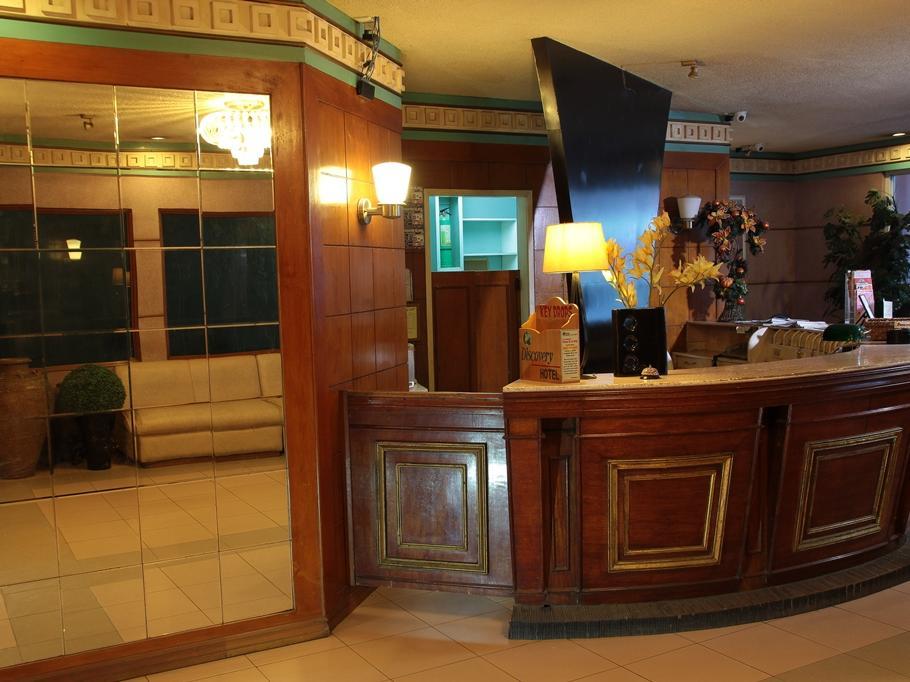 Discovery Hotel and Restaurant