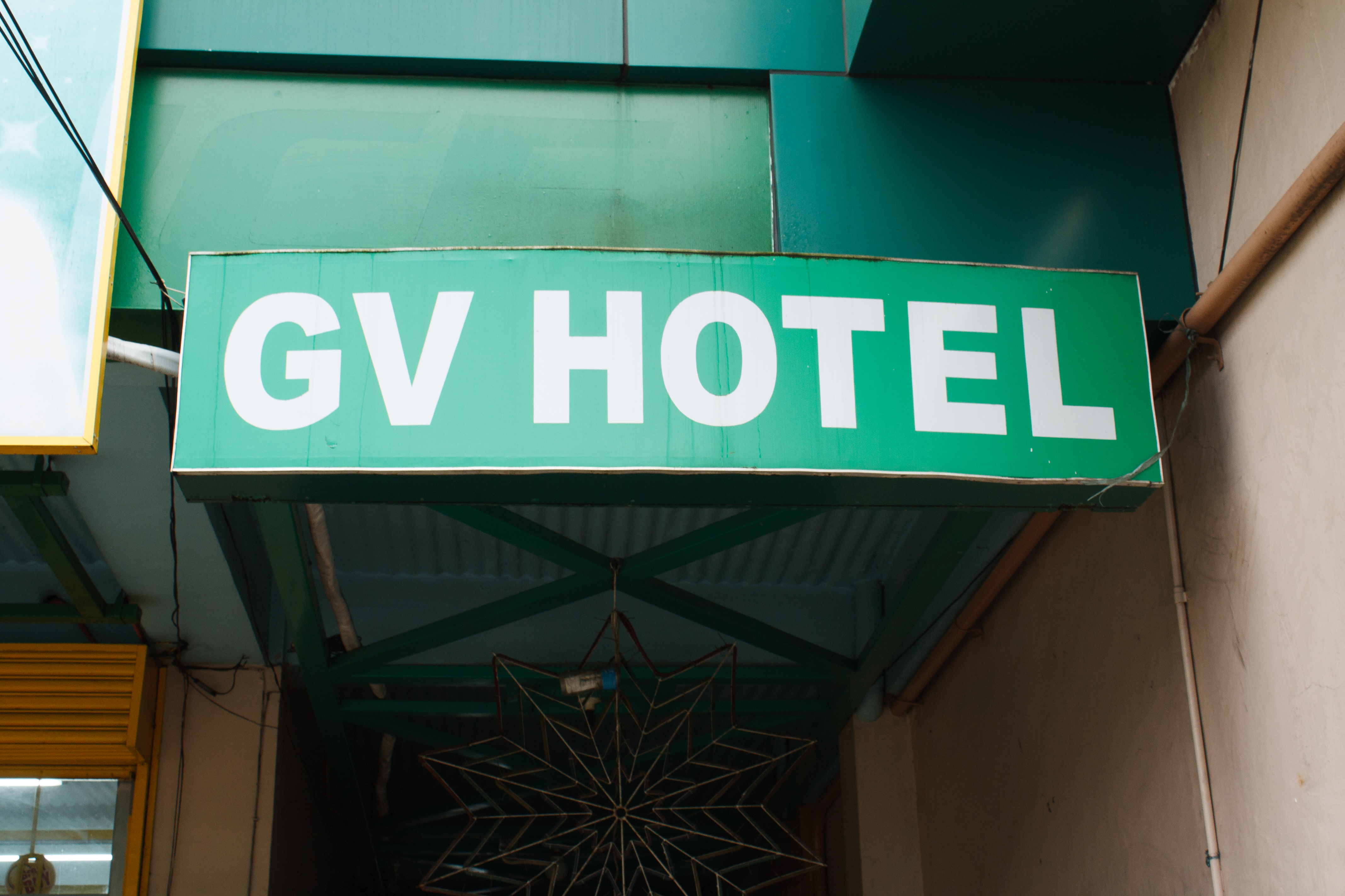 GV Hotel Catbalogan