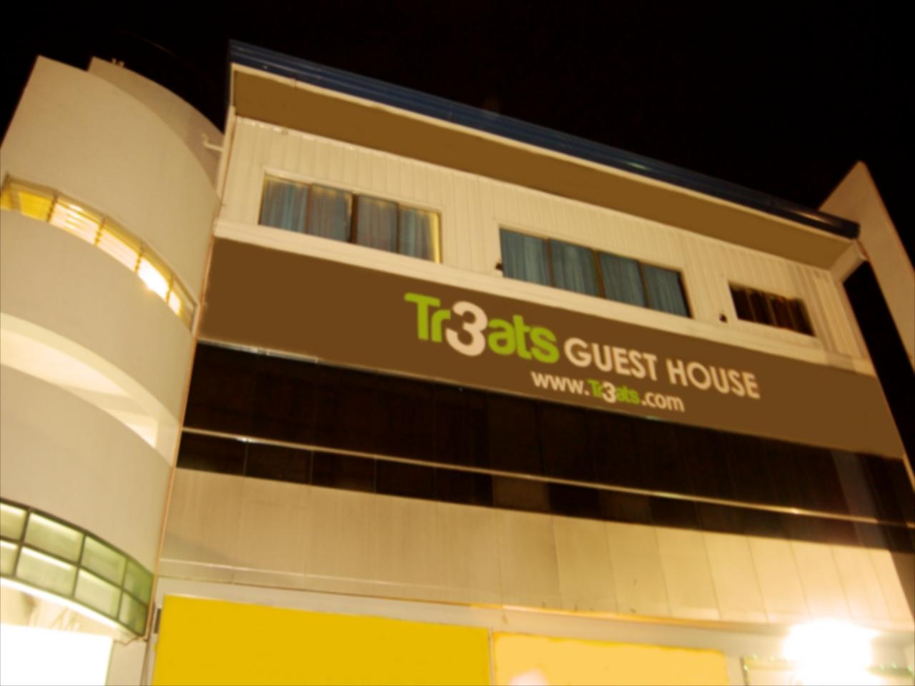 TR3ATS Guest House Cebu
