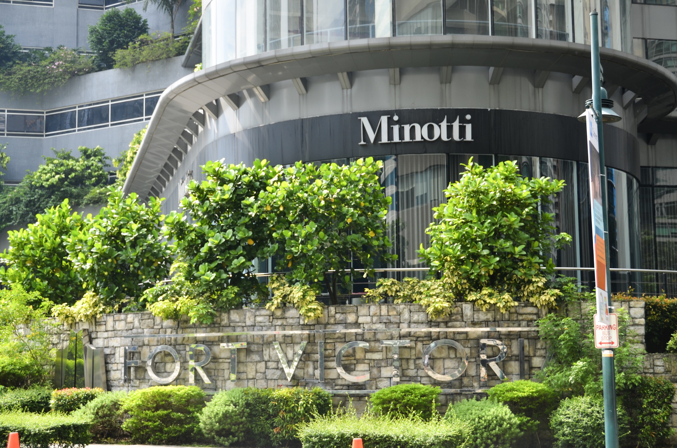 Victoria SOHO Suites