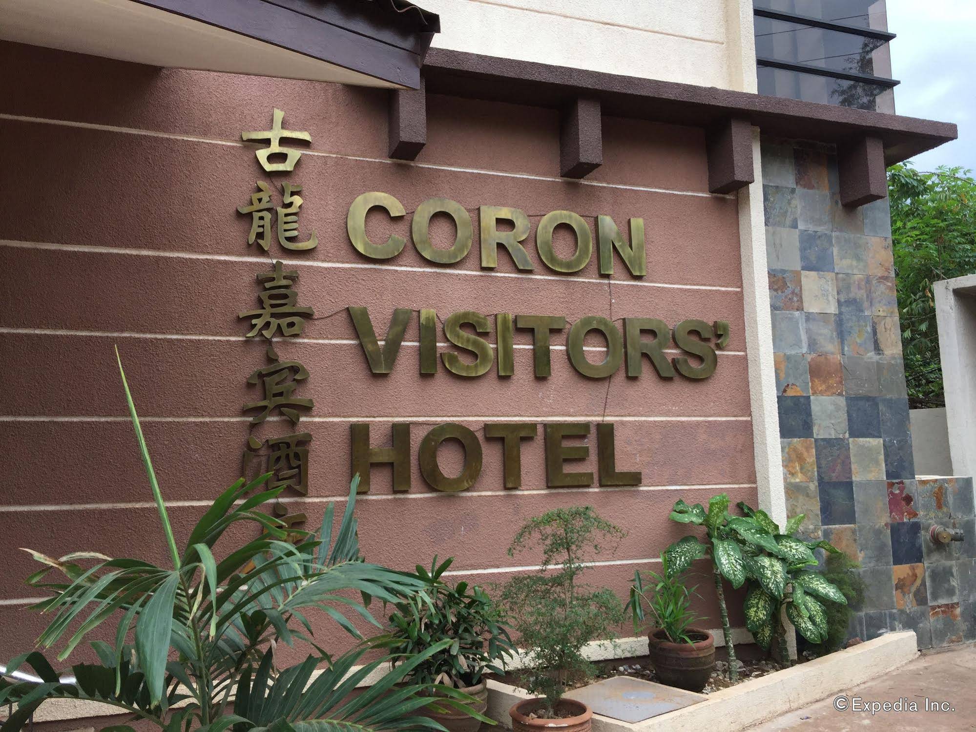 Coron Visitors Hotel