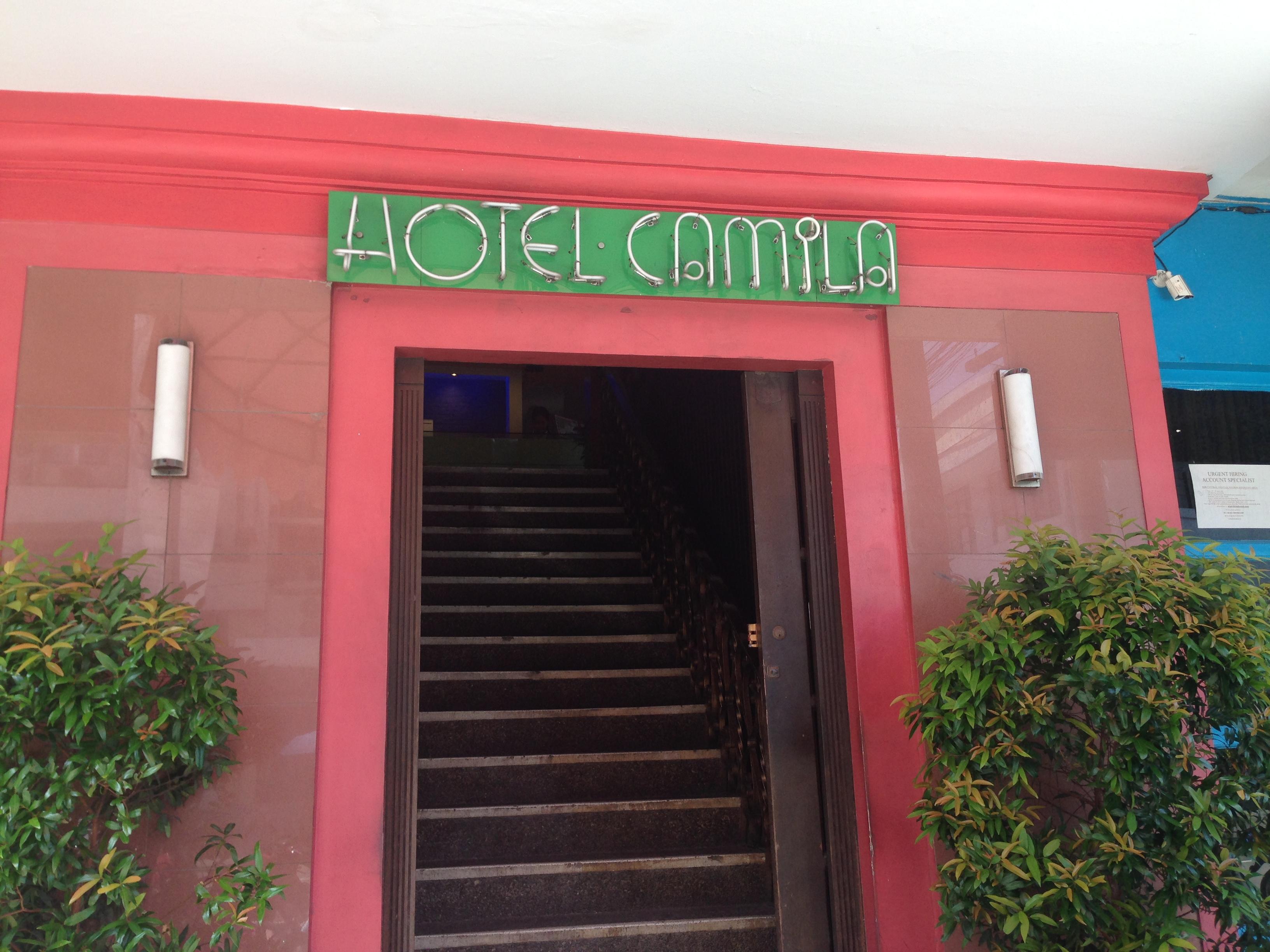 Hotel Camila Dumaguete