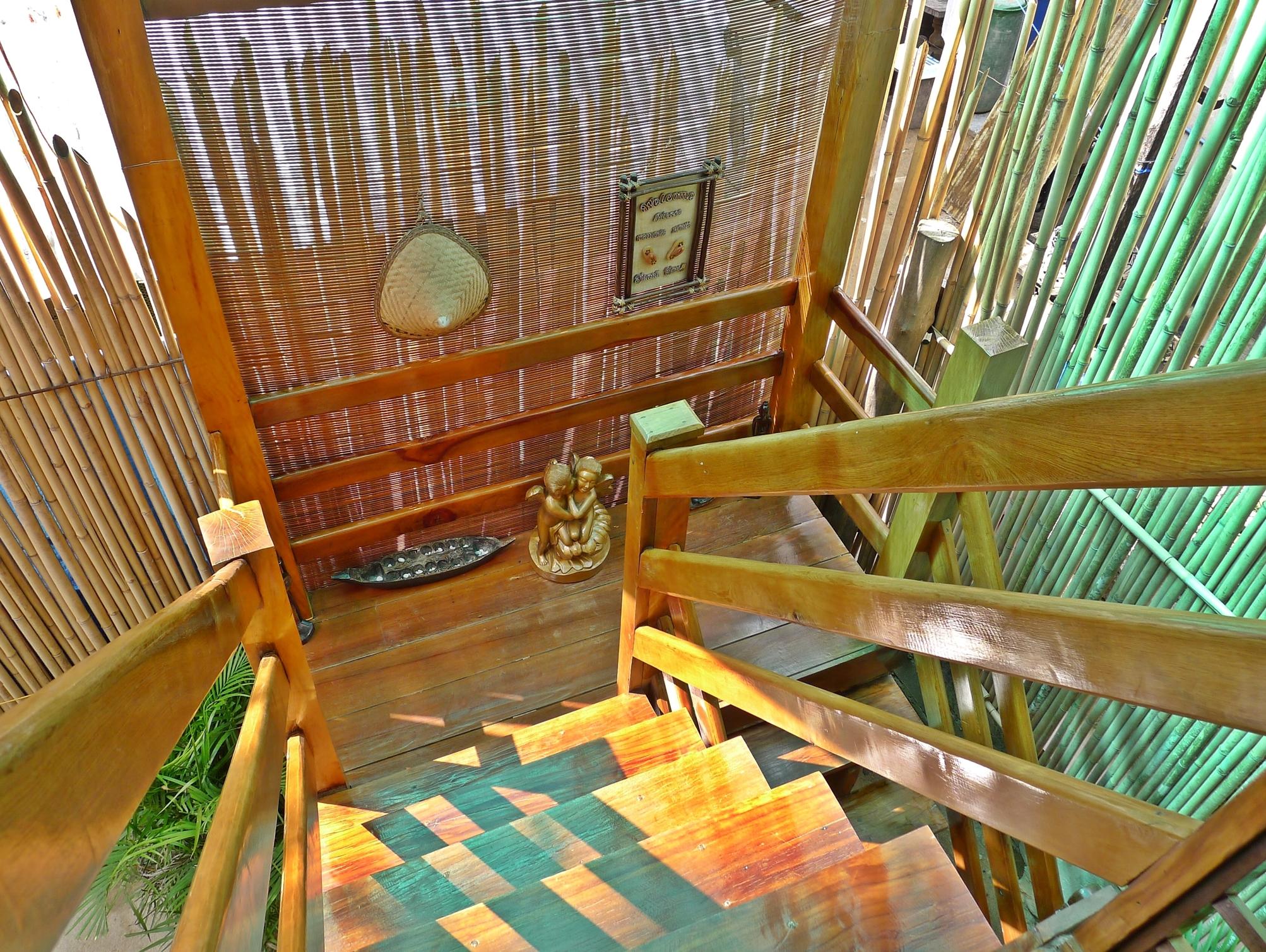 Balay Paragua