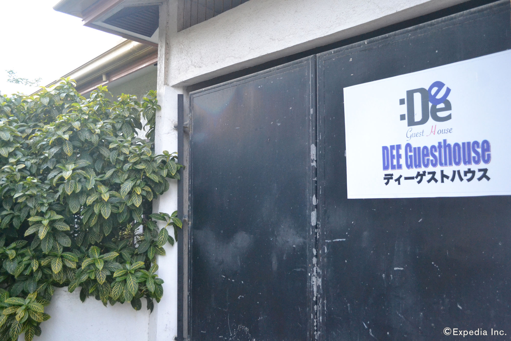 Dee GuestHouse