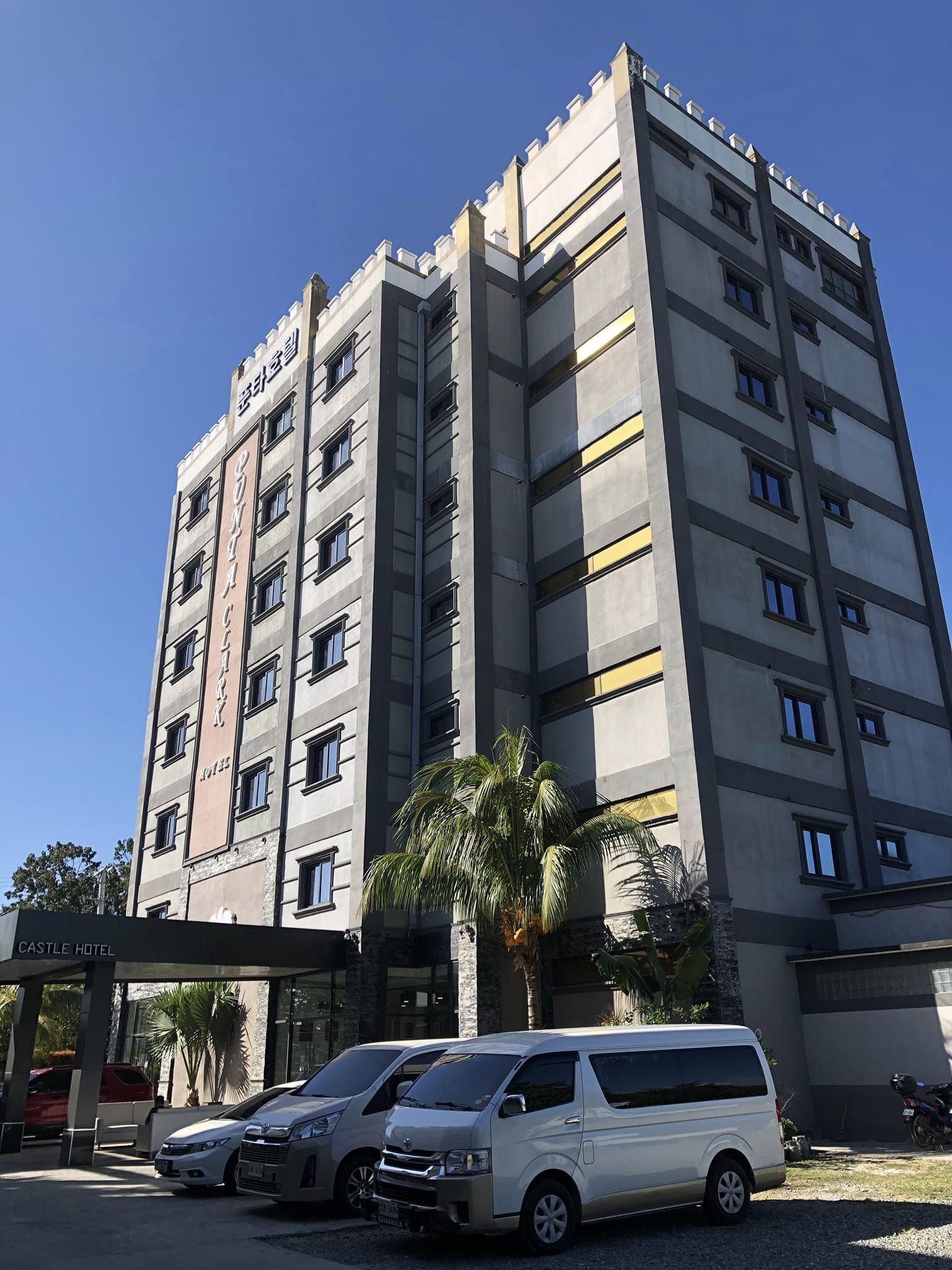 Punta Clark Hotel
