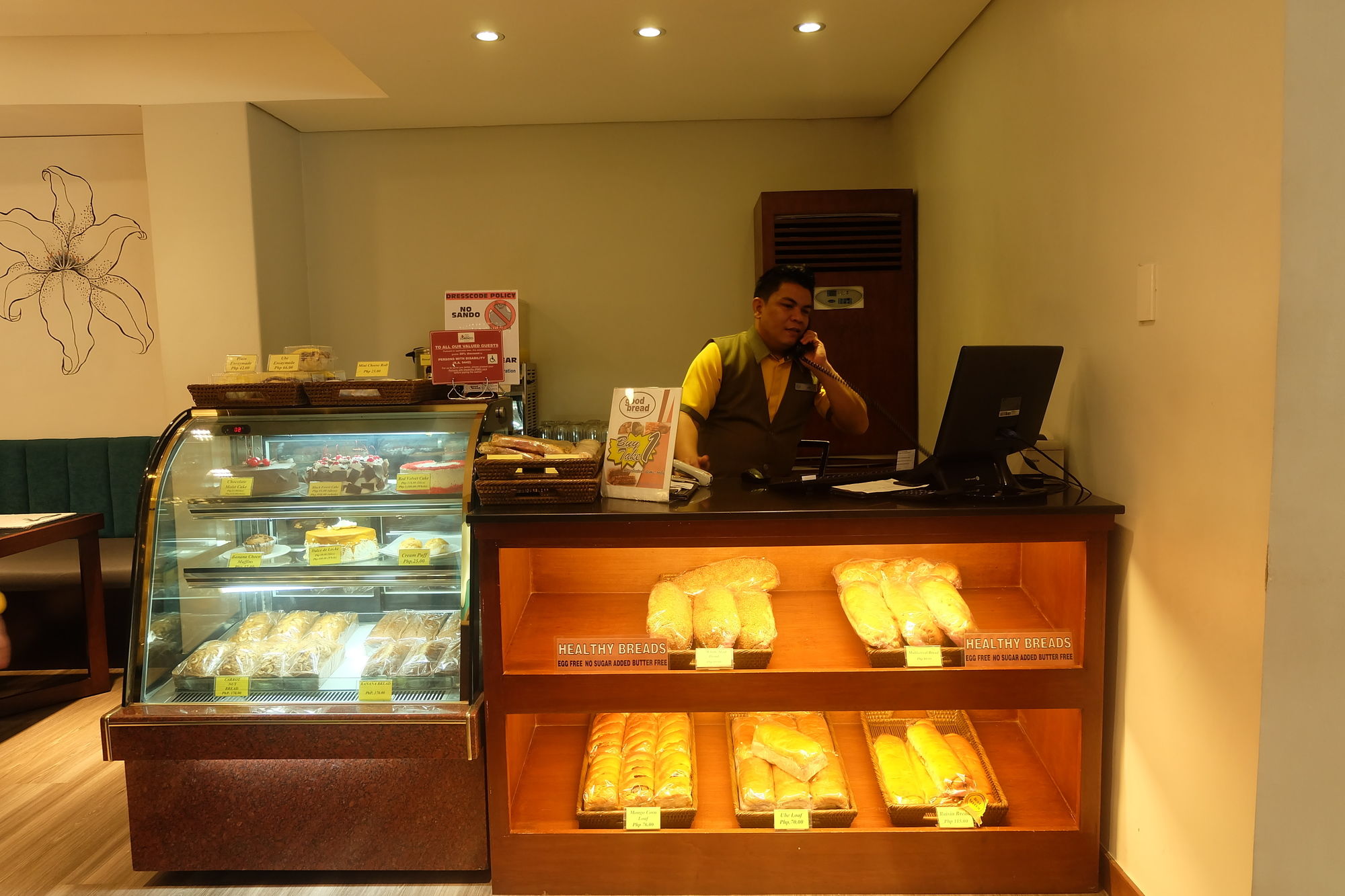 El Cielito Makati