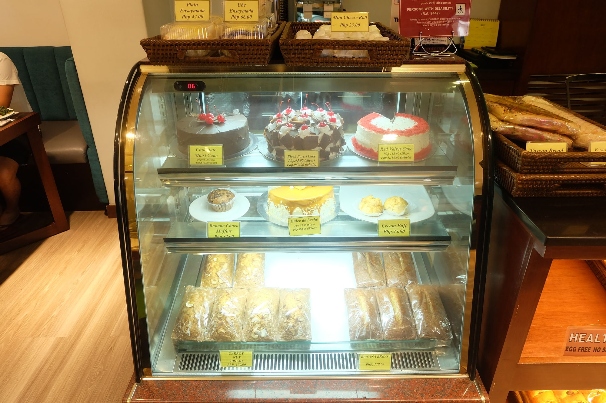 El Cielito Makati