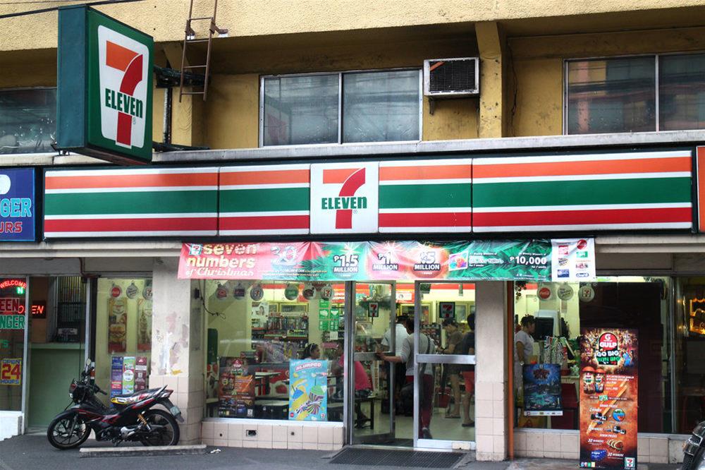 Makati Budget Hotel