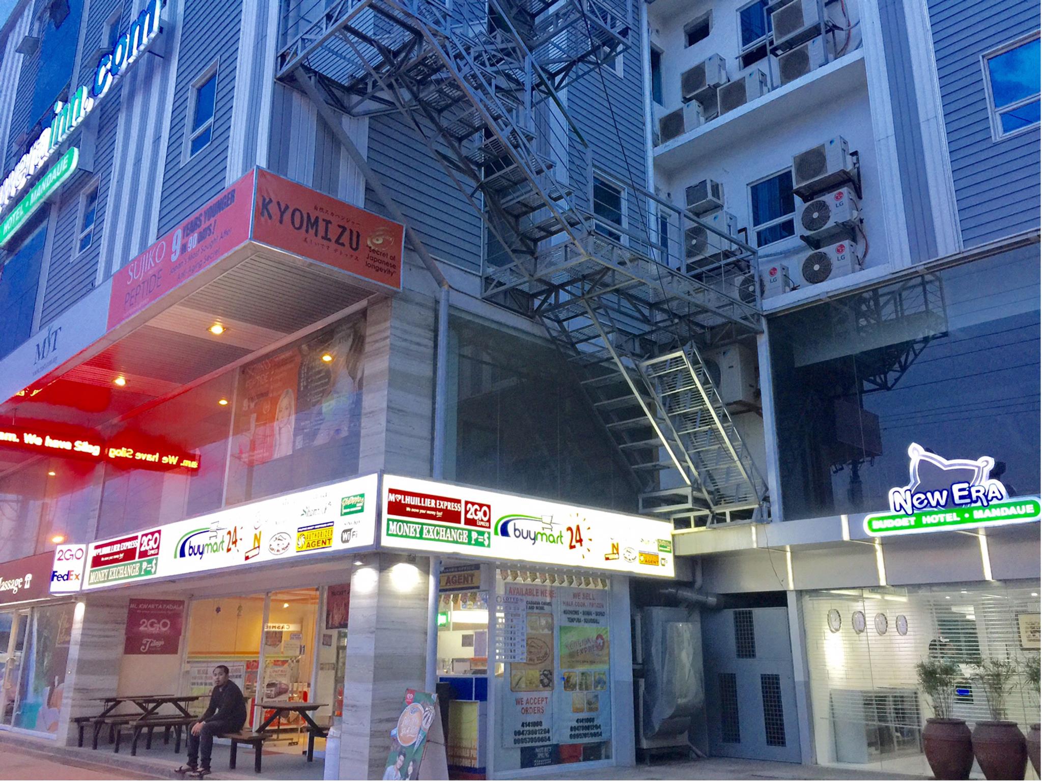 New Era Pension Inn Mandaue