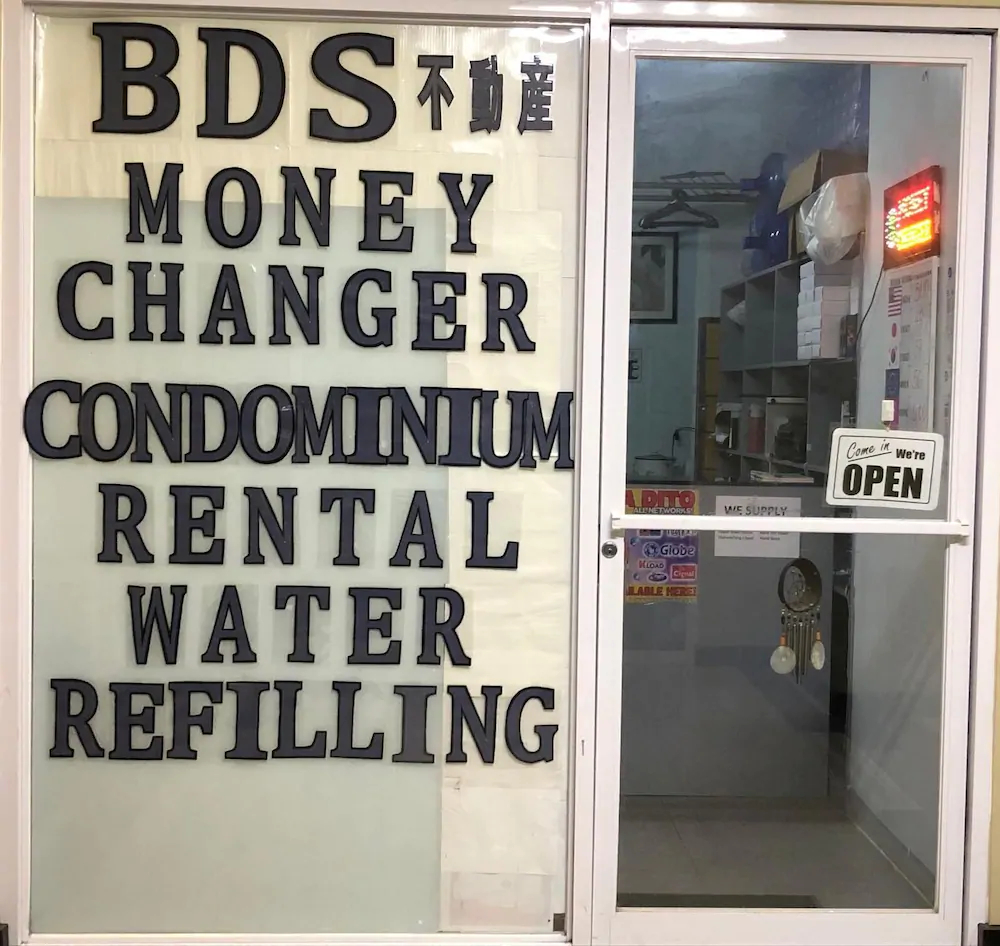 BDS Bay Area