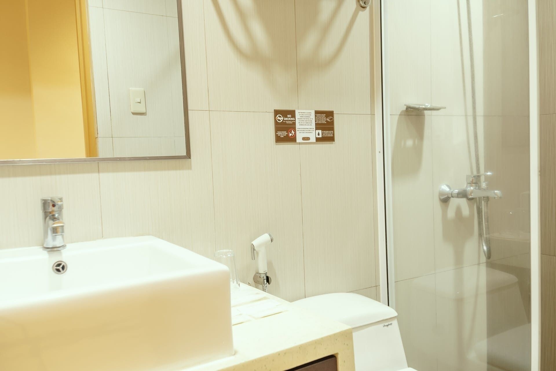 Casa Bocobo
