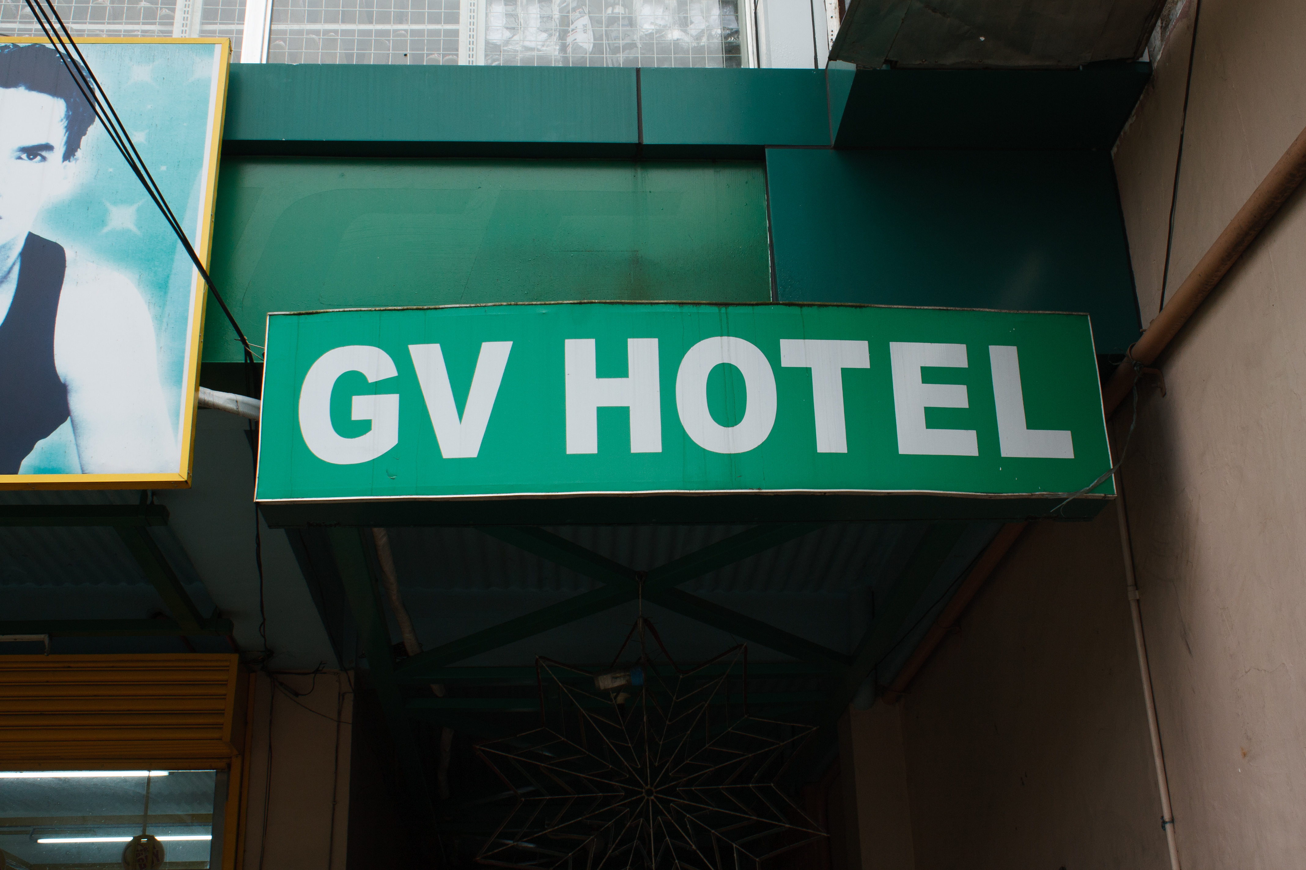 GV Hotel - Naval