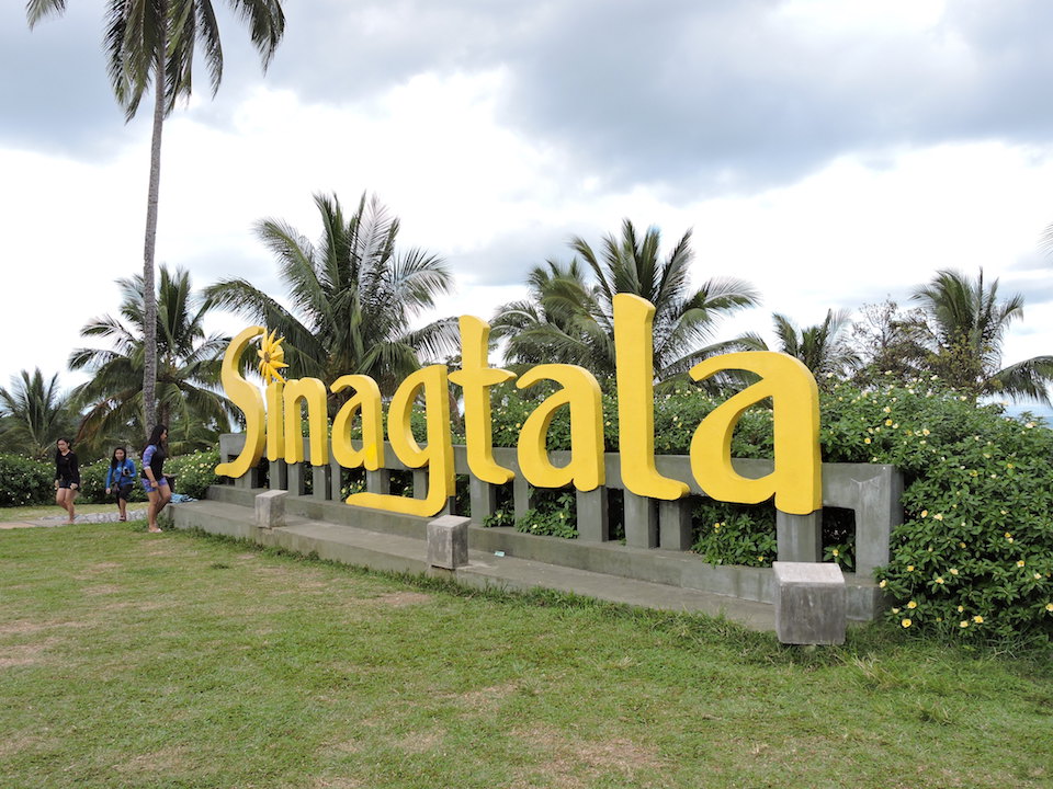 The Duyan House At Sinagtala Resort