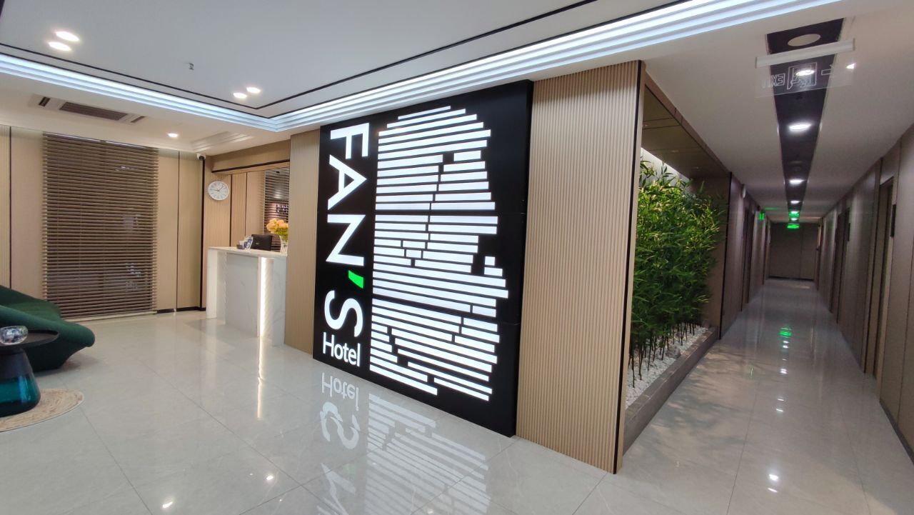 Fan's Hotel