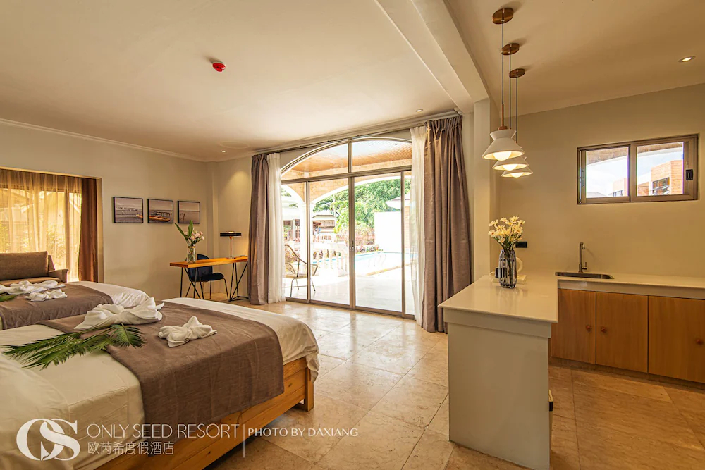 Only Seed Resort
