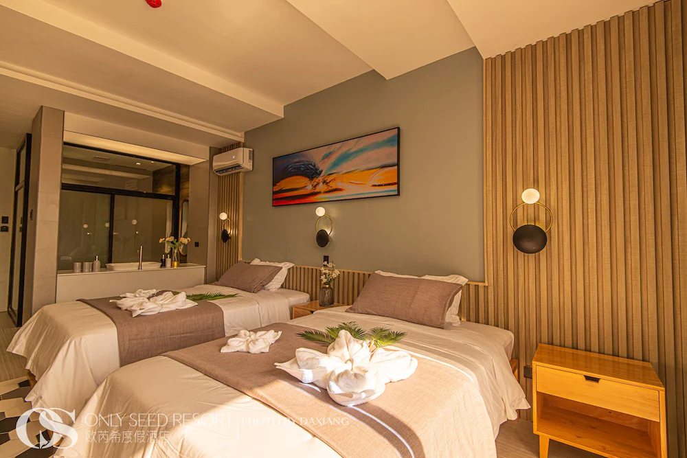 Only Seed Resort