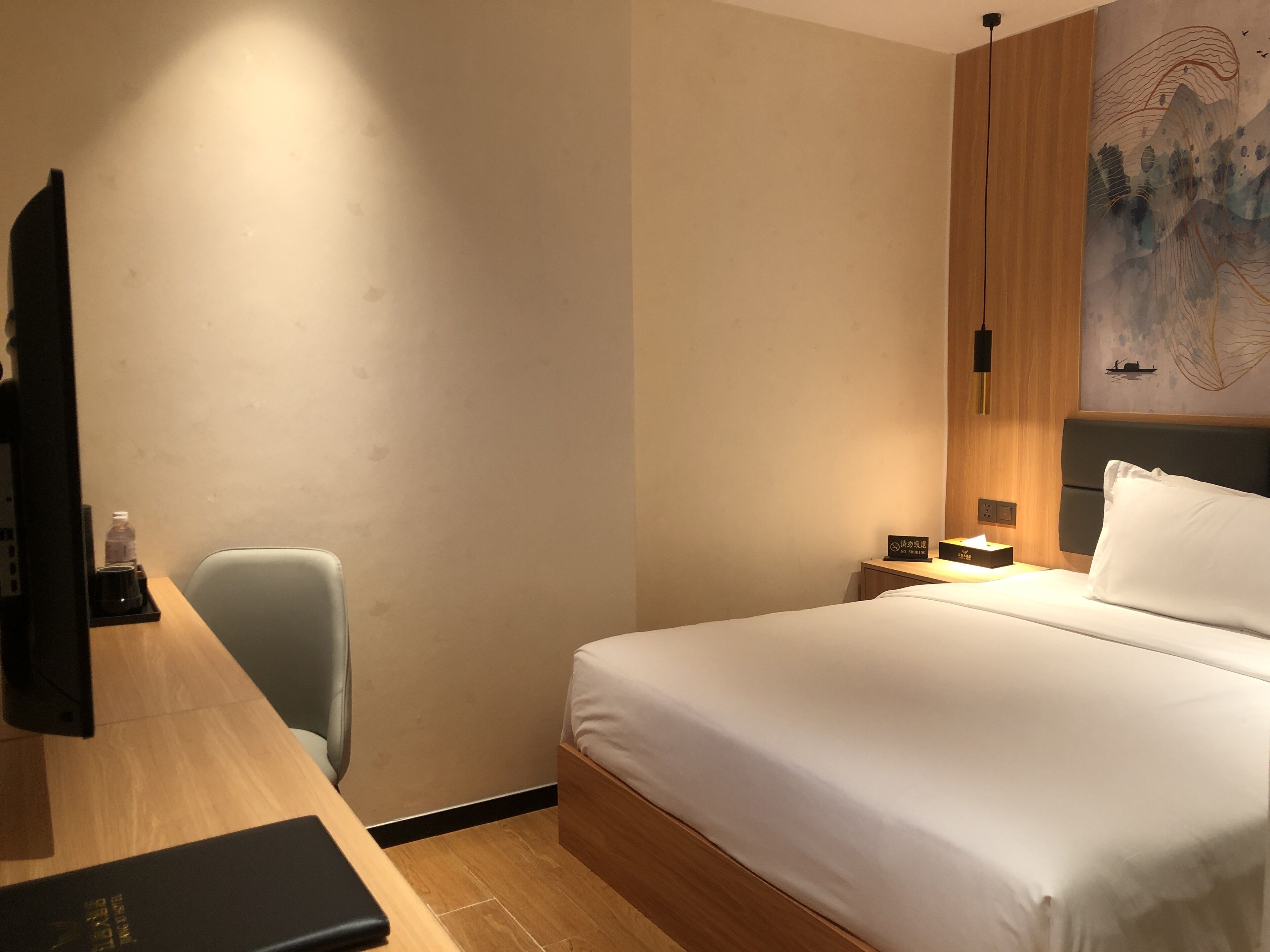 Jinjiang Star Hotel