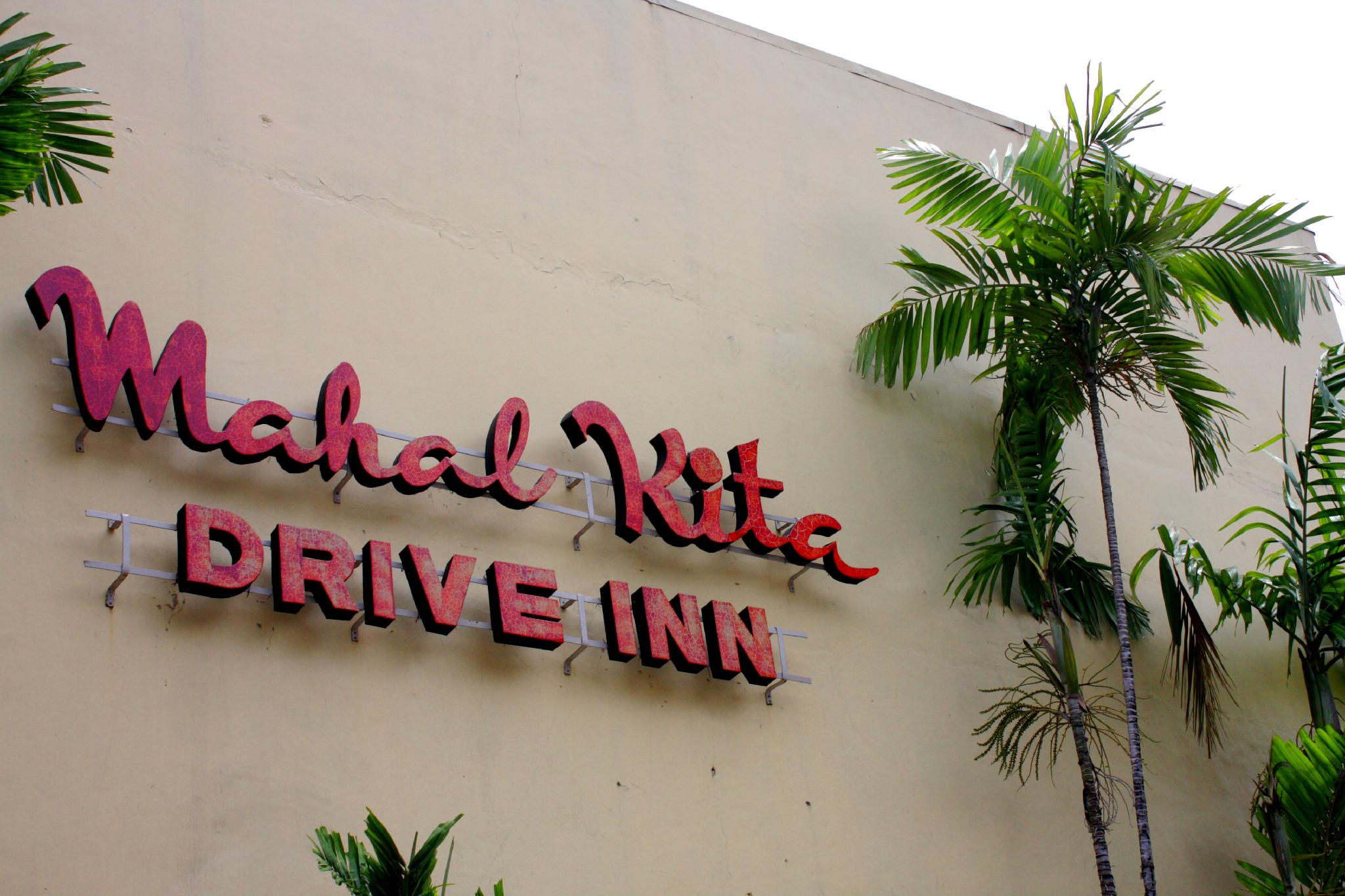 Mahal Kita Drive Inn