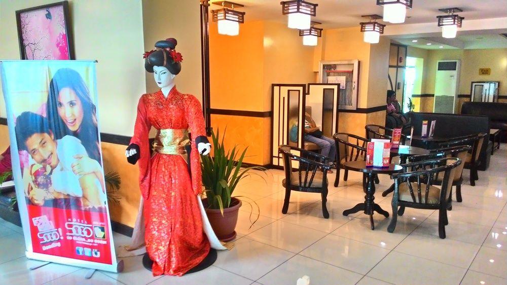 Hotel Sogo EDSA Cubao