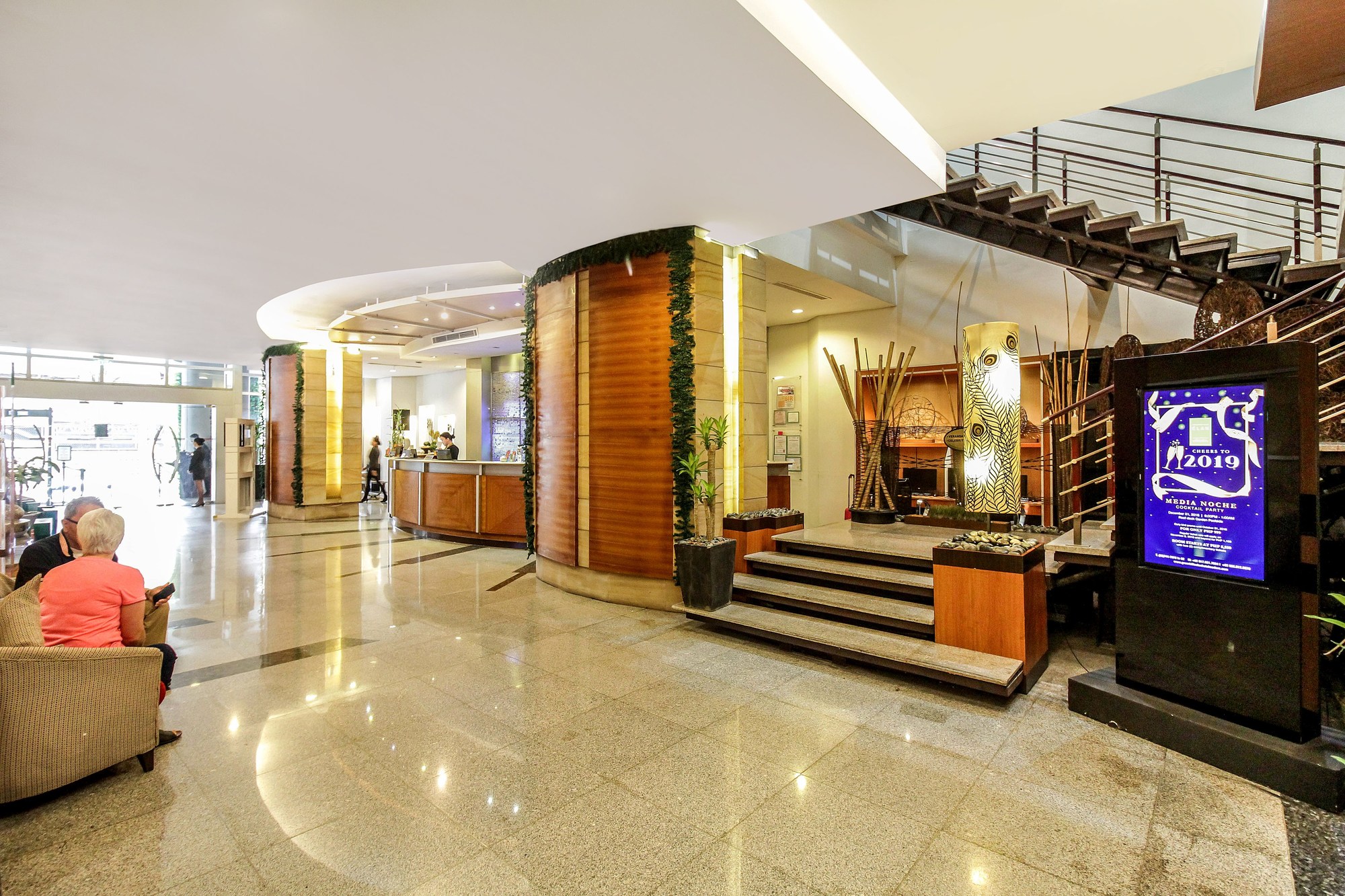 Greenhills Elan Modern