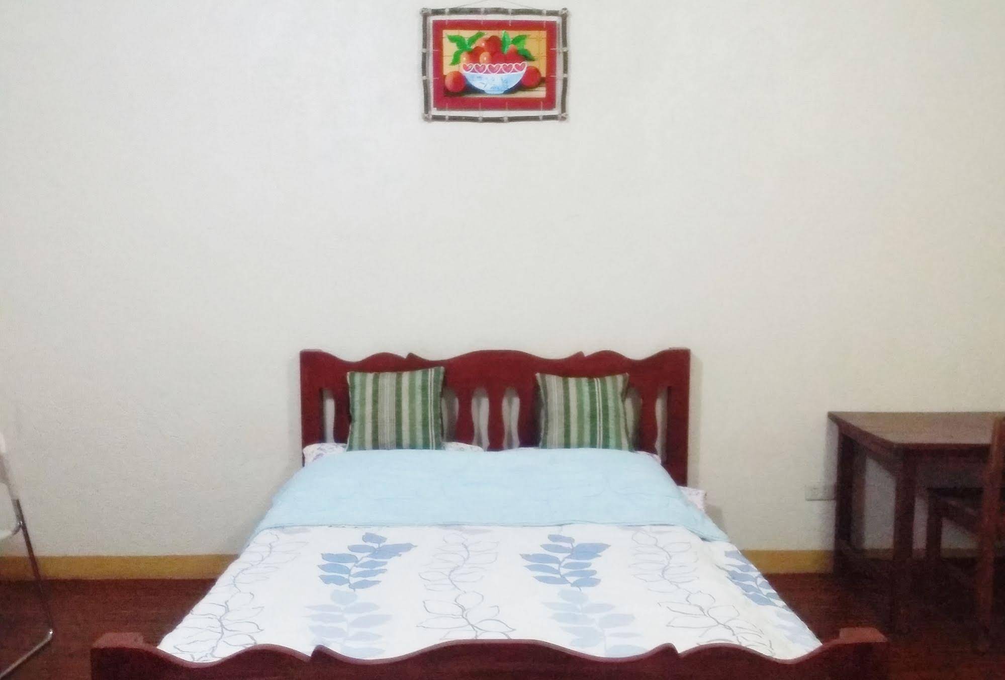 Minine House