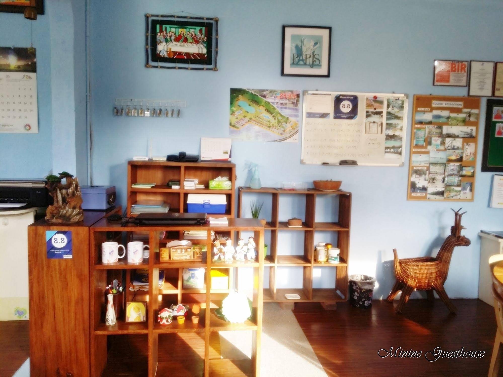 Minine House