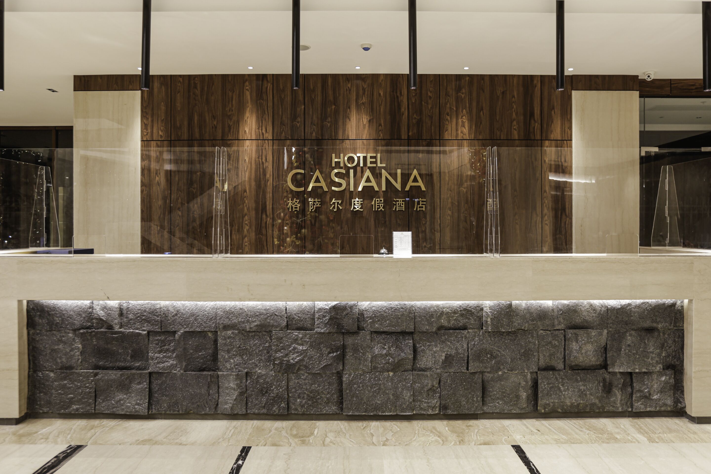 Hotel Casiana Managed by Enderun Hotels