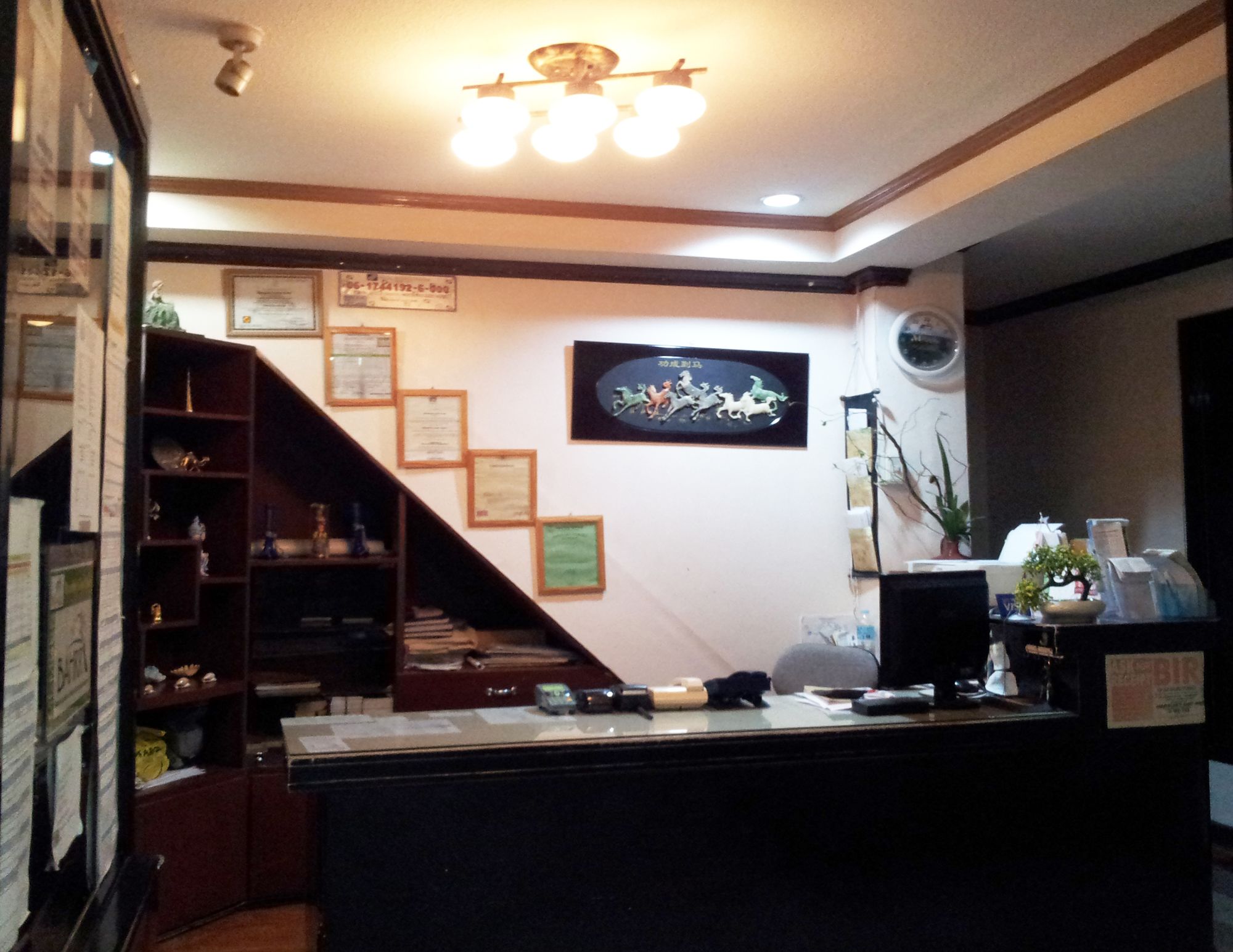 Marcelina's Guest House