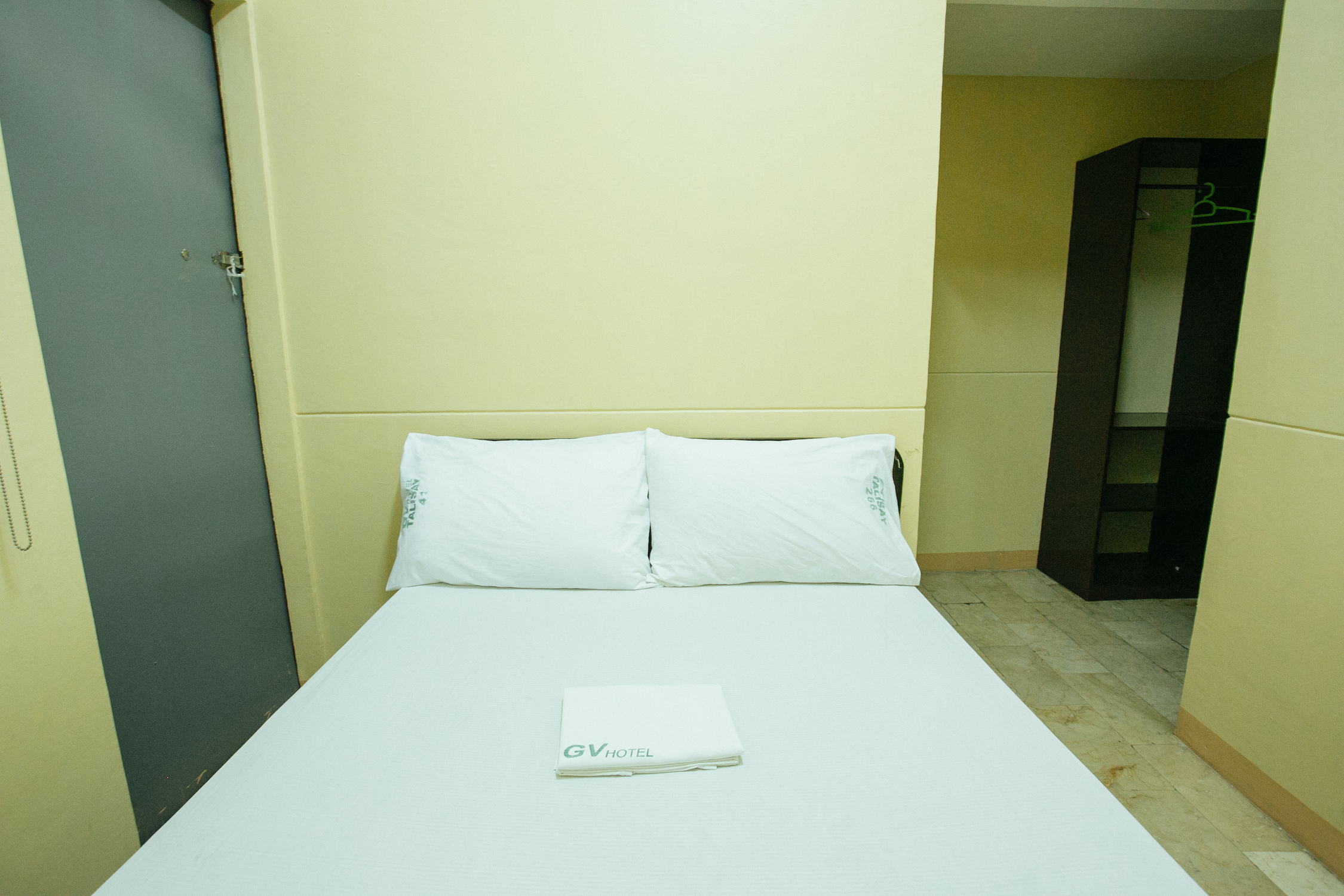 GV Hotel Talisay Cebu
