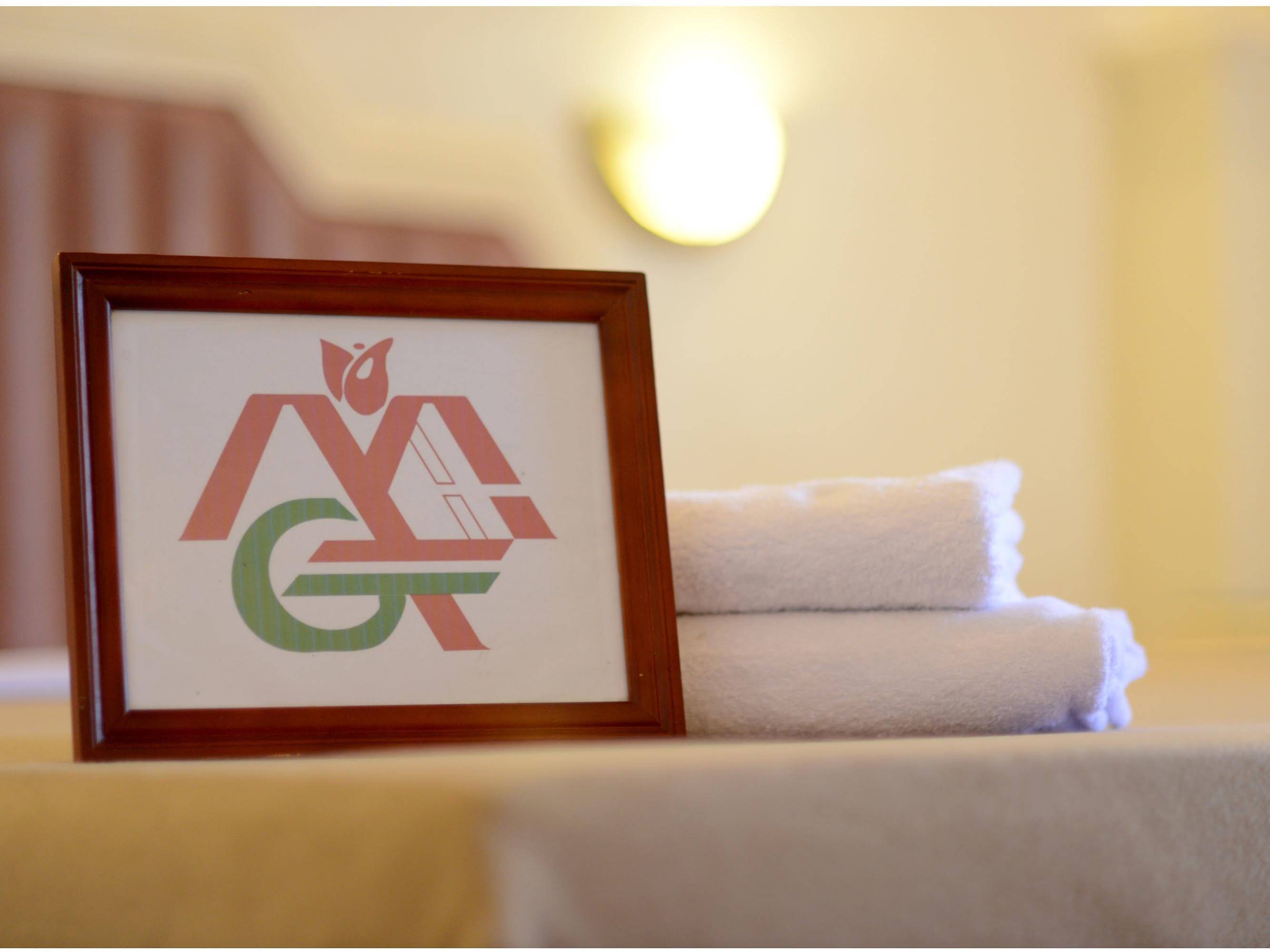 Marcian Garden Hotel