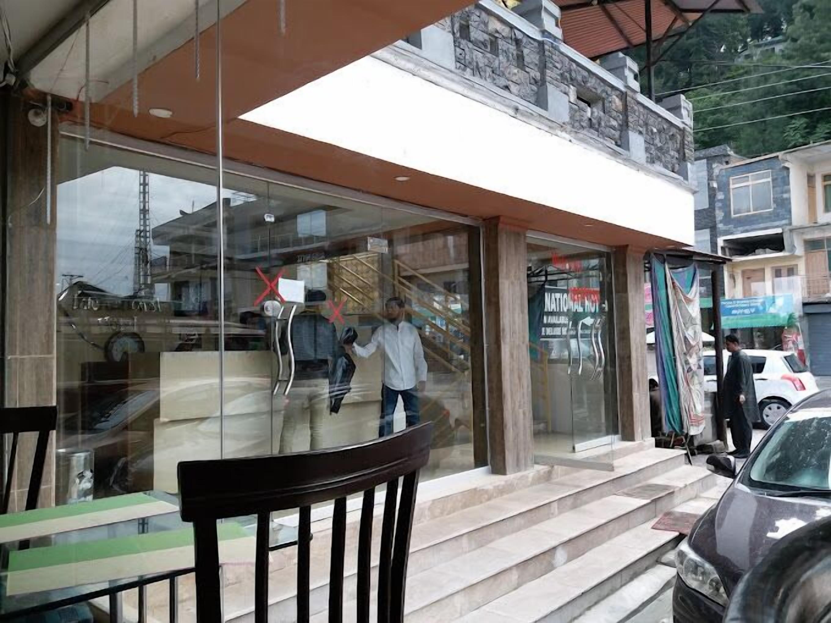 K International Hotel
