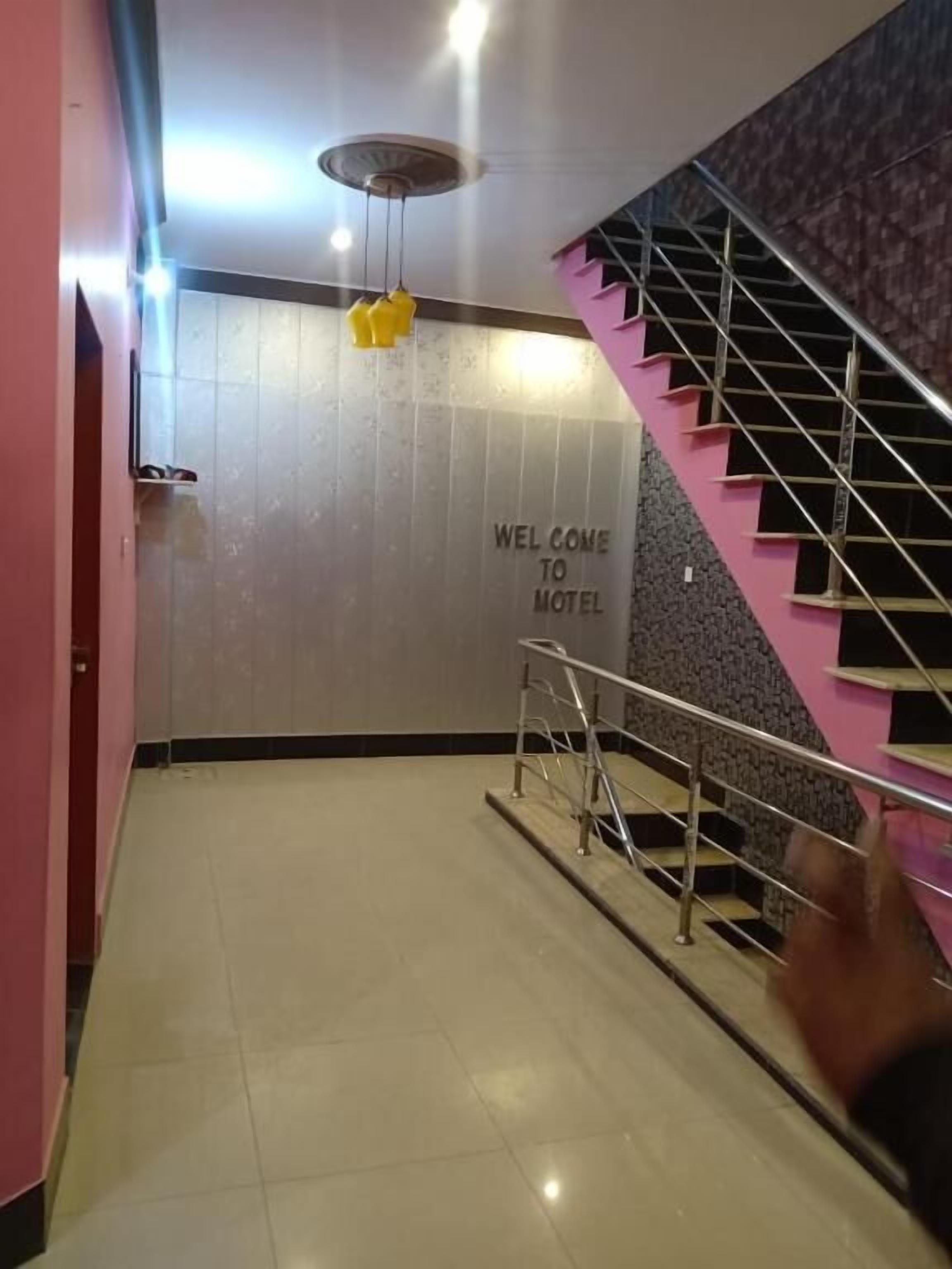 Star View Guest House