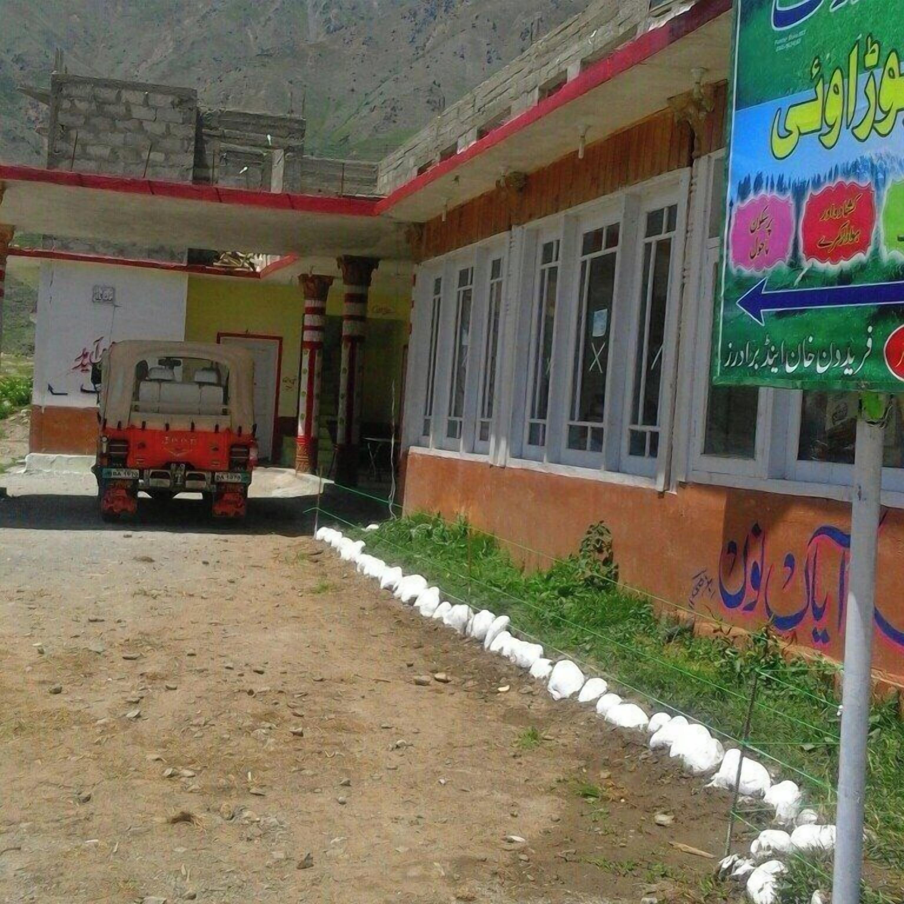 New Green Land Hotel