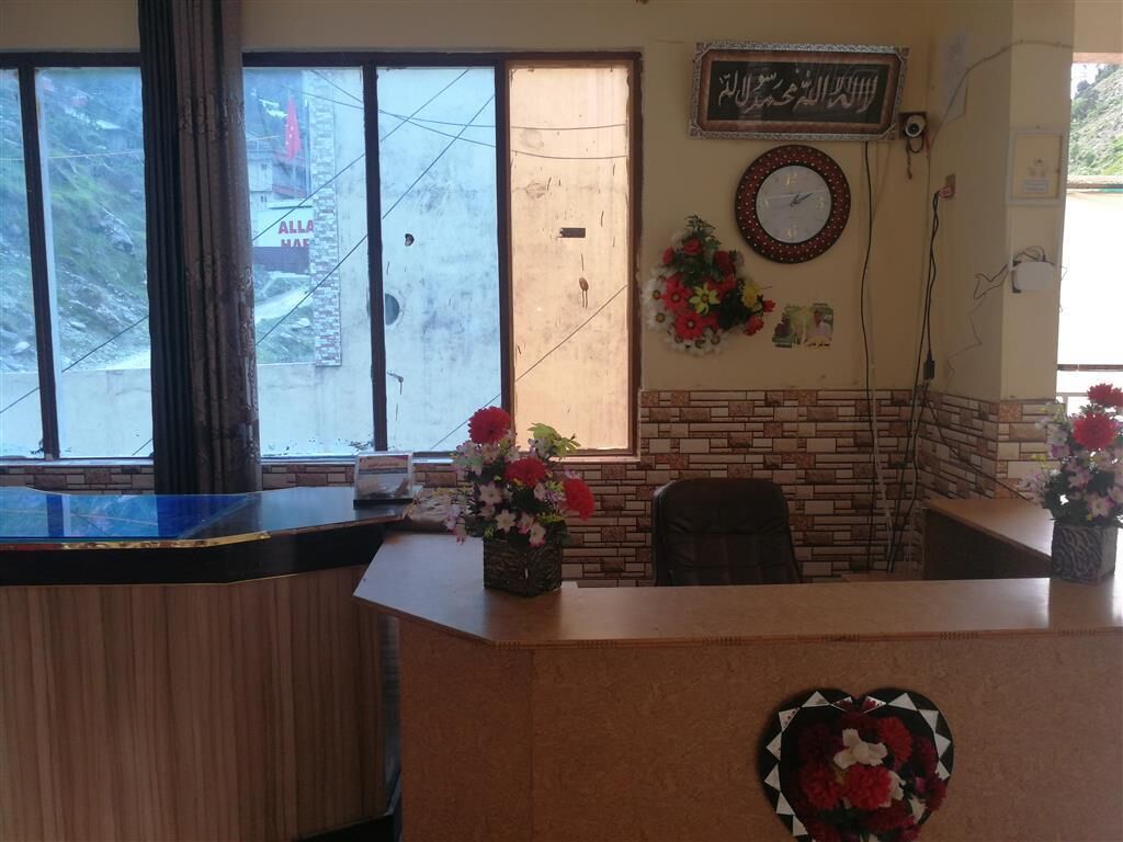 Valley View Hotel And Restaurant