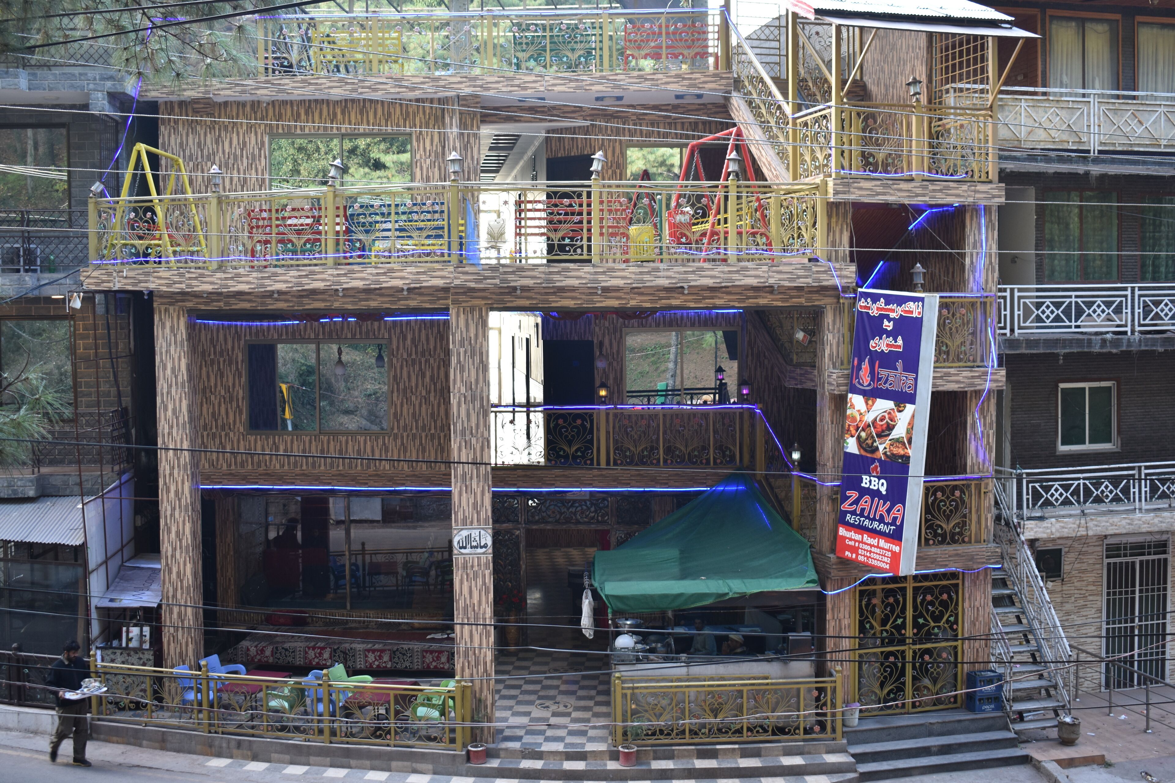 Rose Guest House