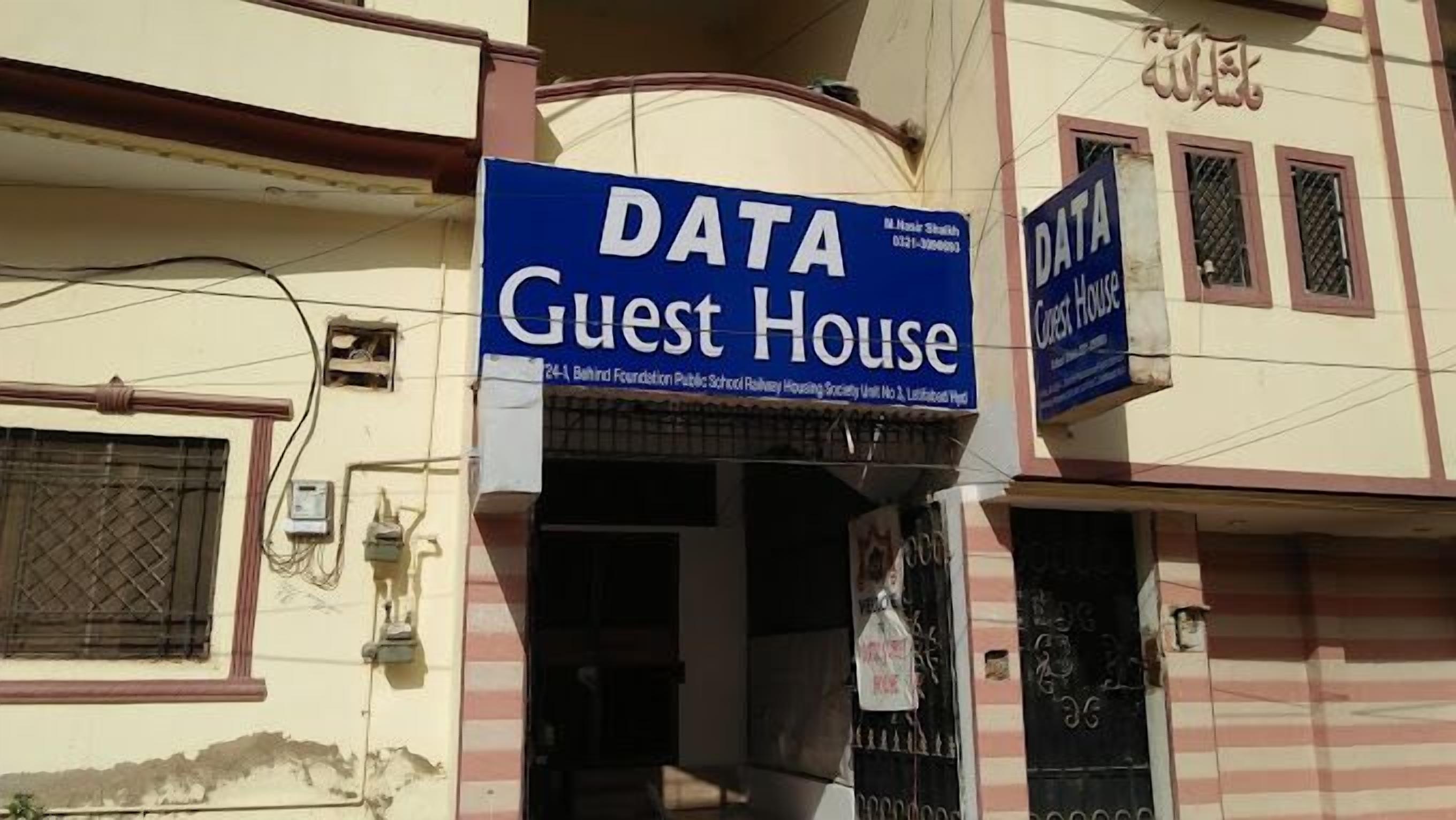 Data Guest House