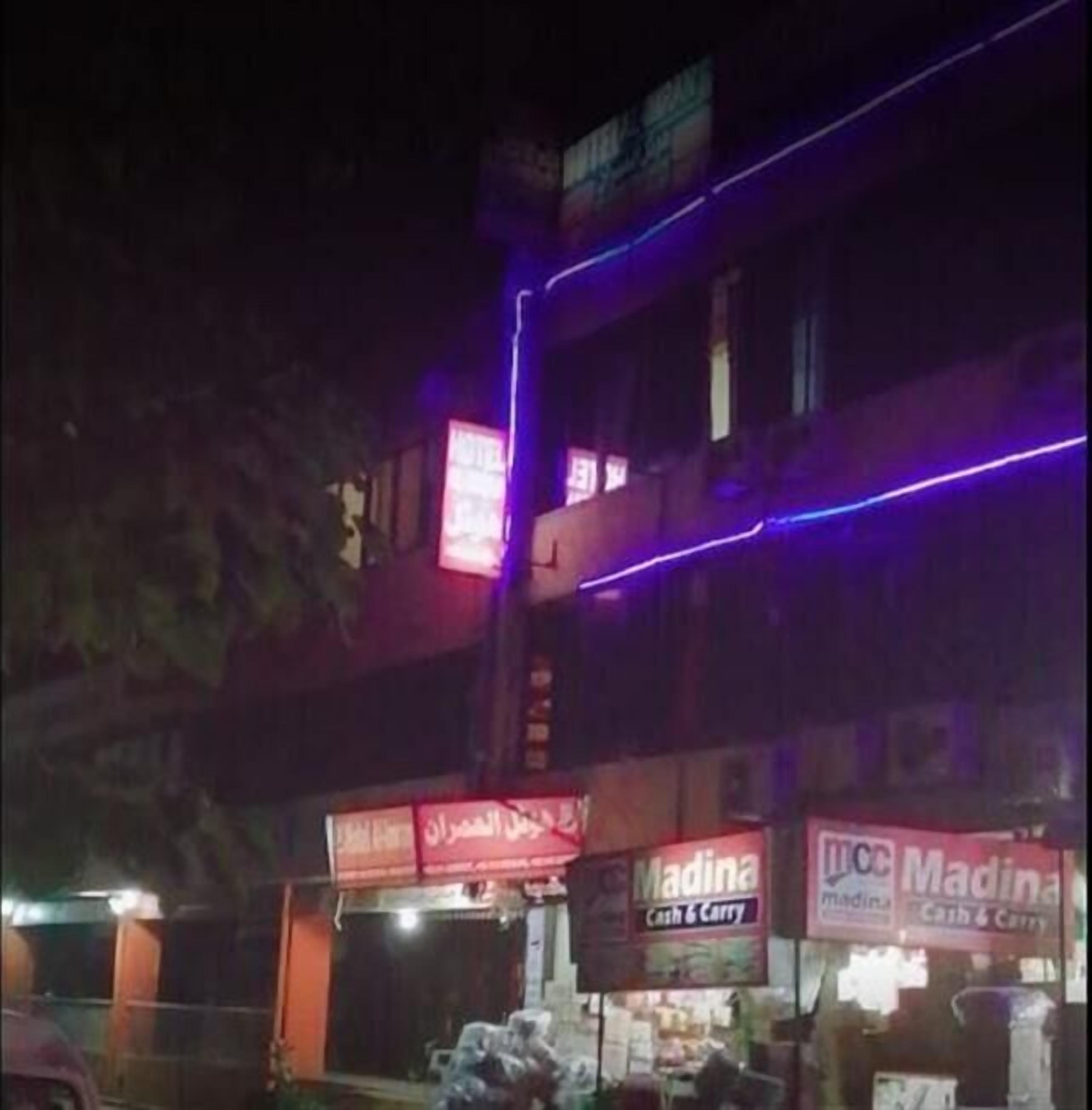 Al Imran Hotel