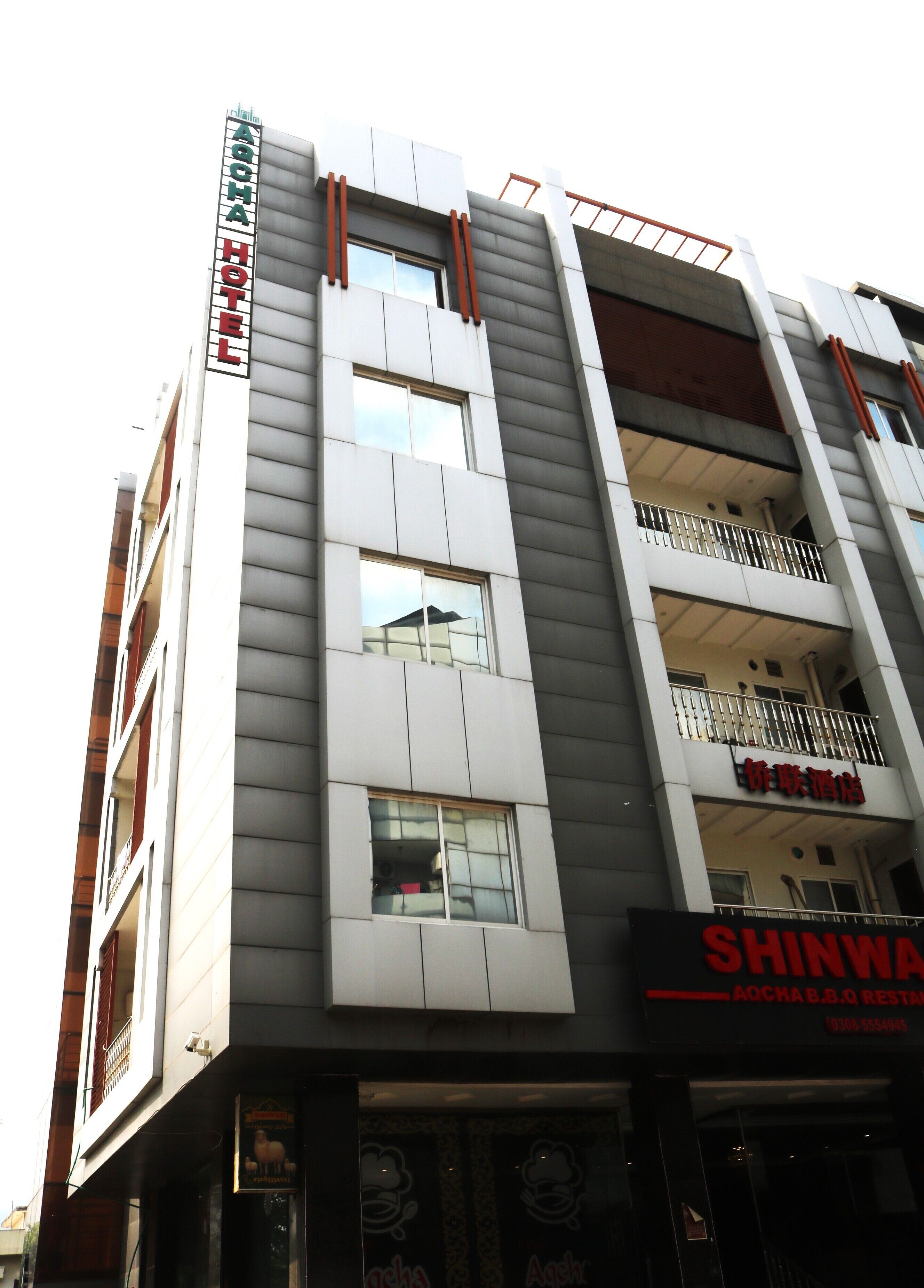 Aqcha Hotel