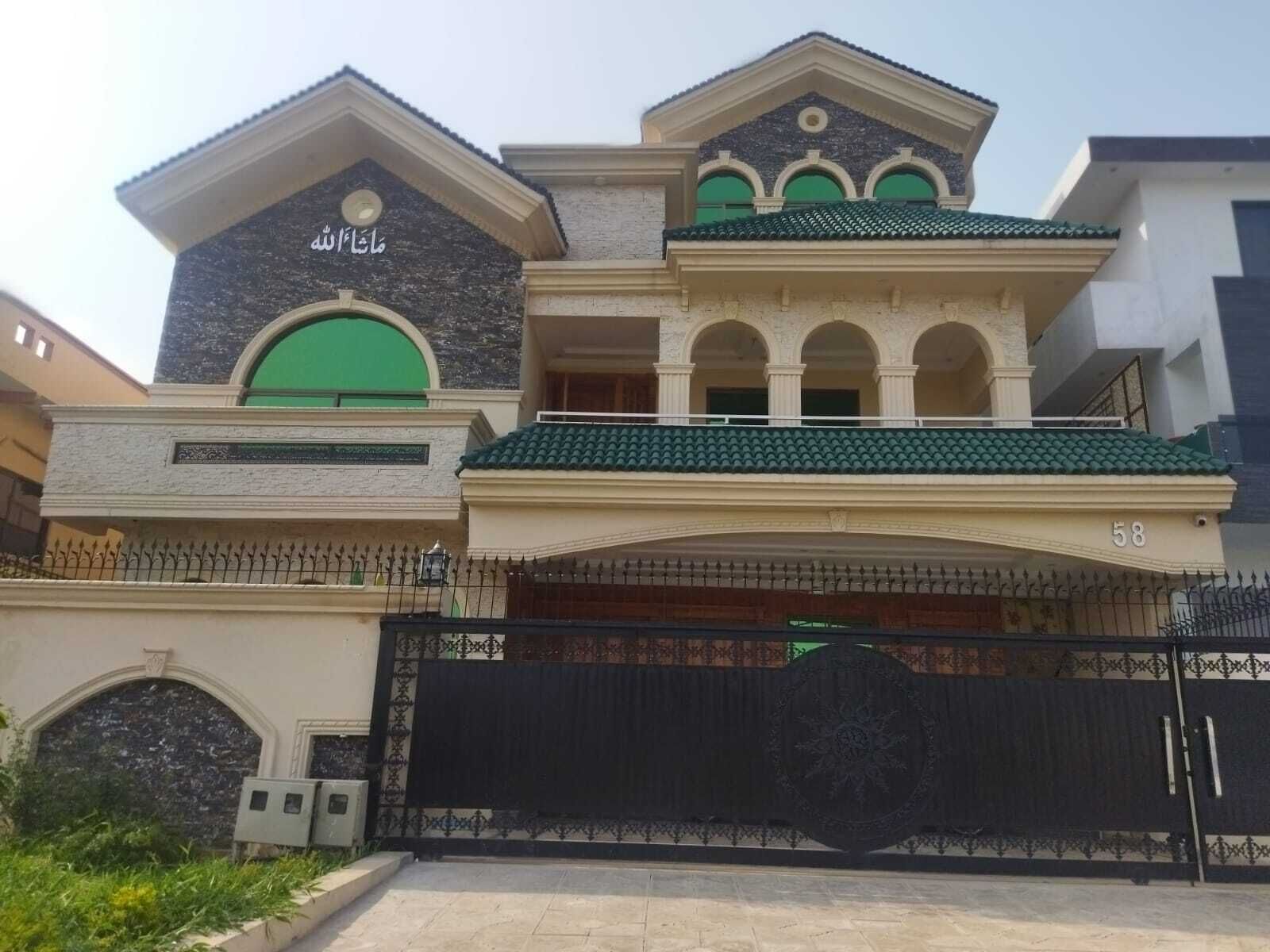 Chuang Fu Guest House