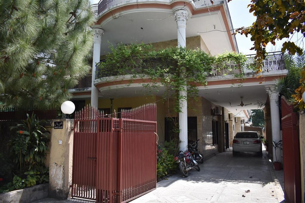 Sunrise Guest House