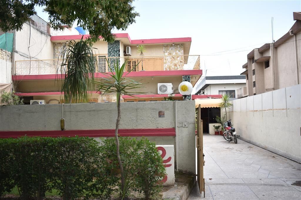 The Sun Guest House