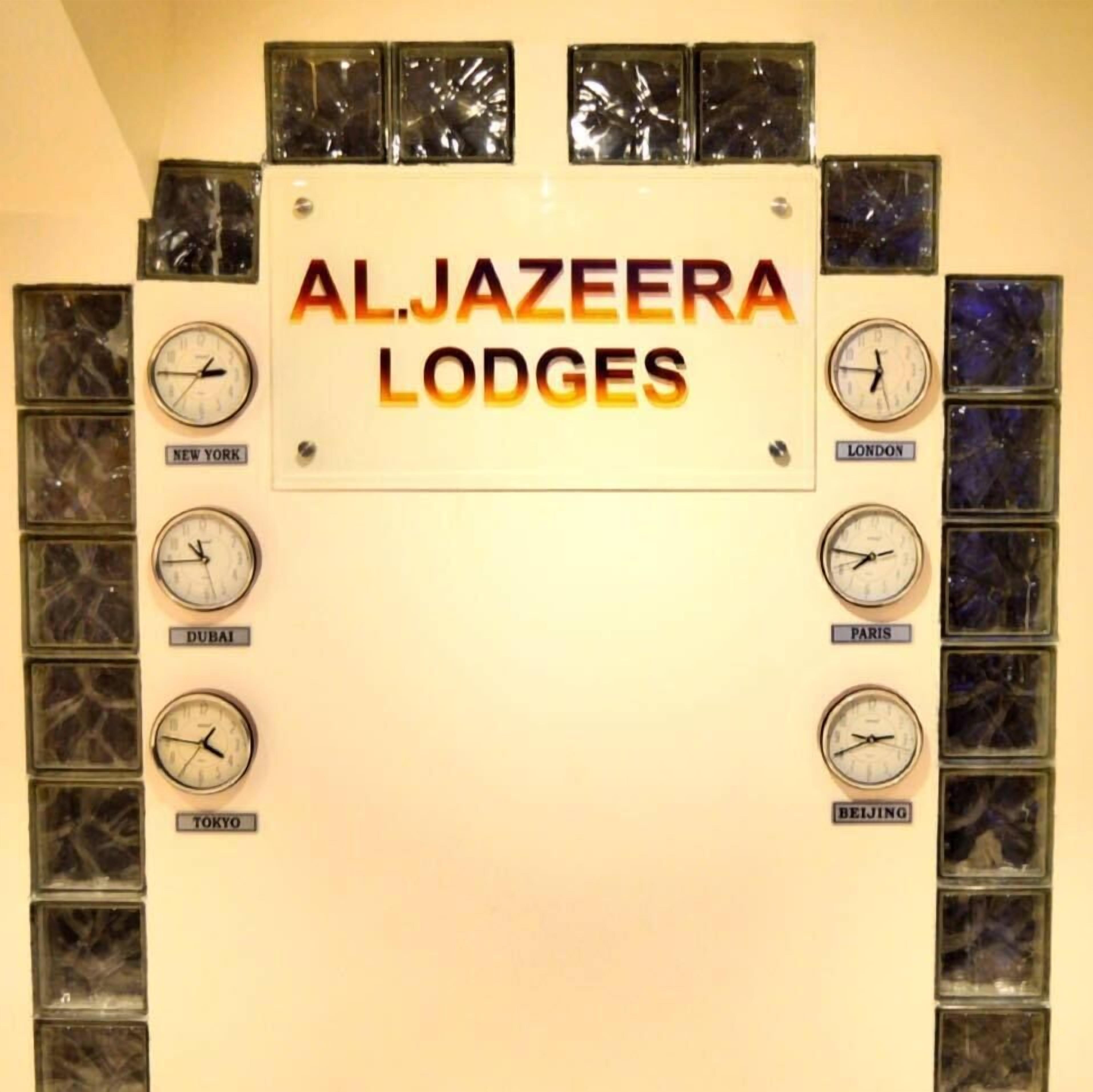 Al – Jazeera Lodges