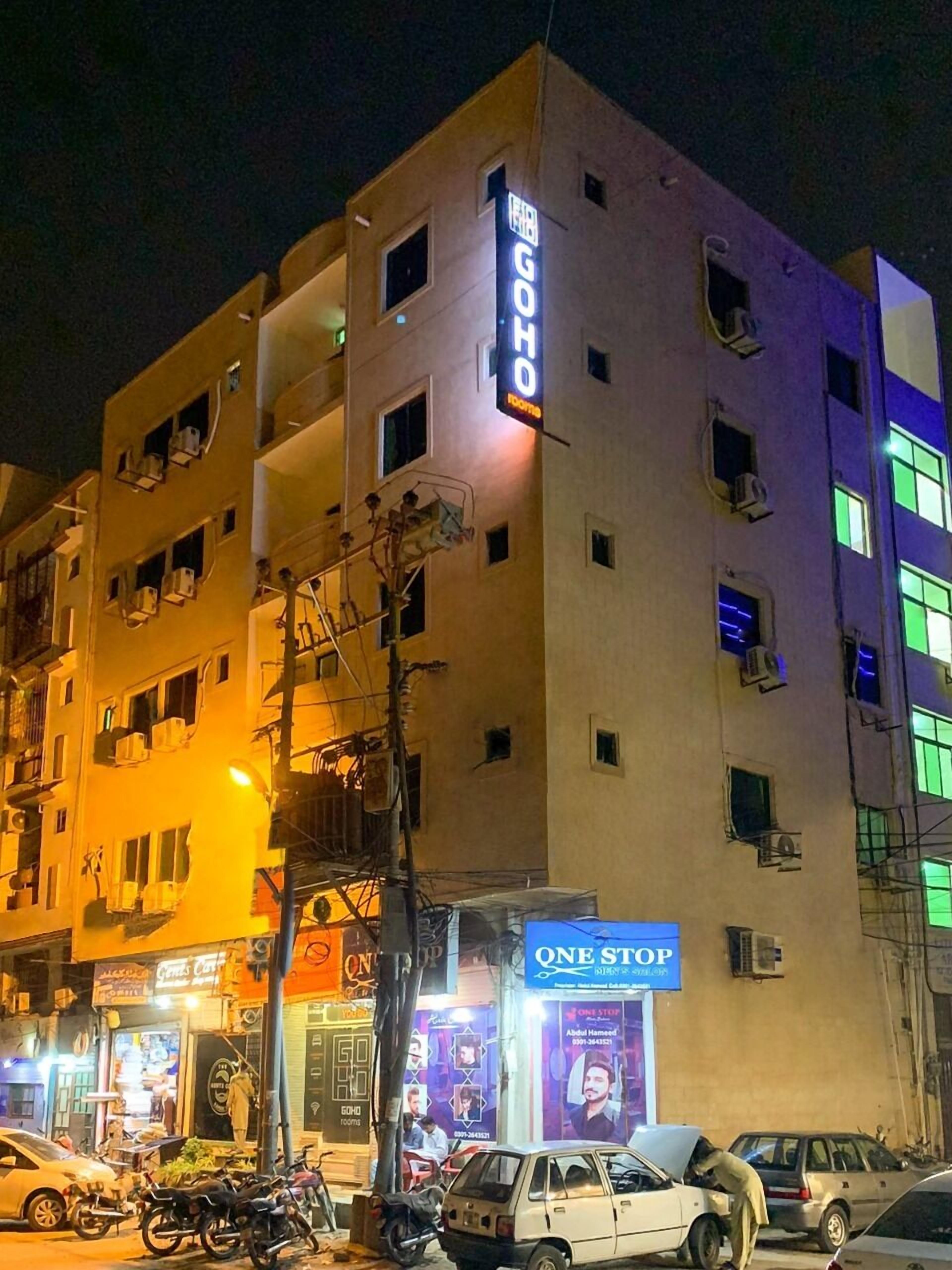 Goho Rooms 10th Commercial