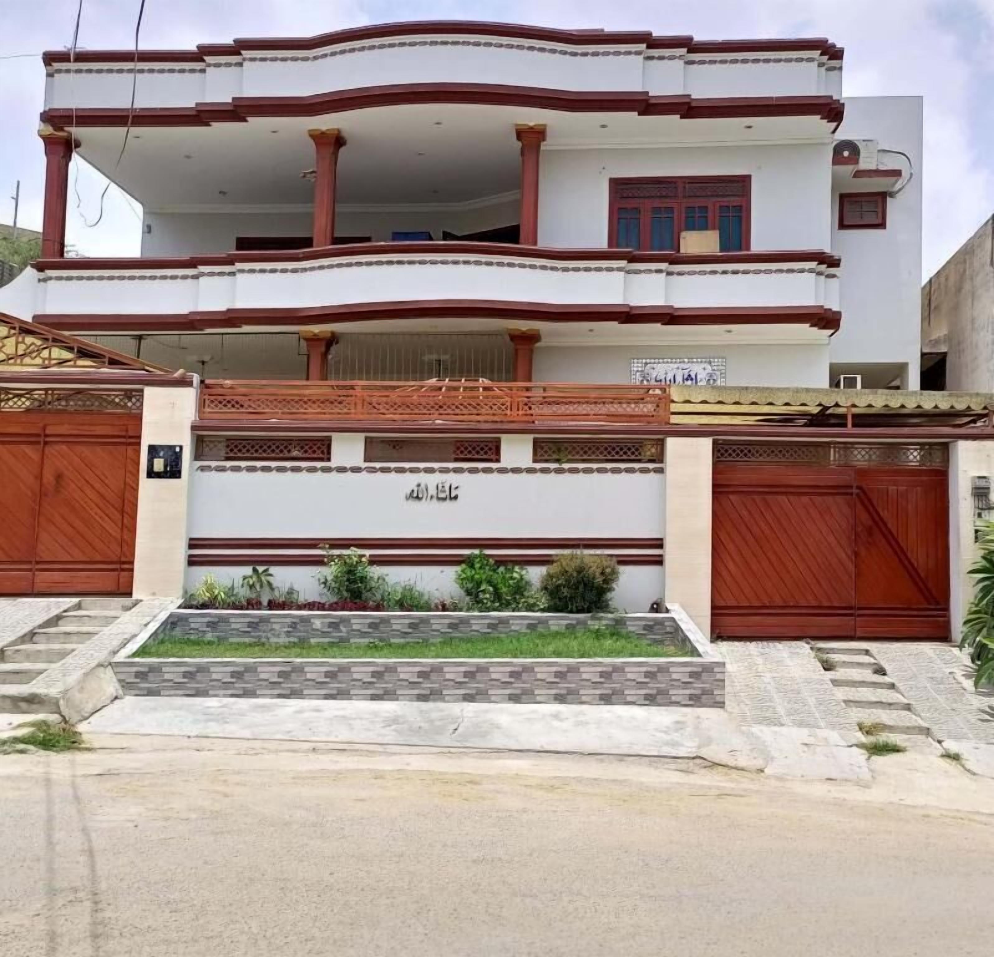 Hill View Guest House