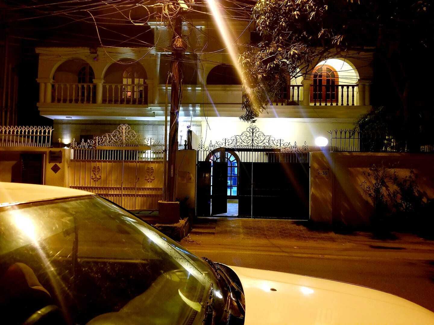 Kehkashan Huest House
