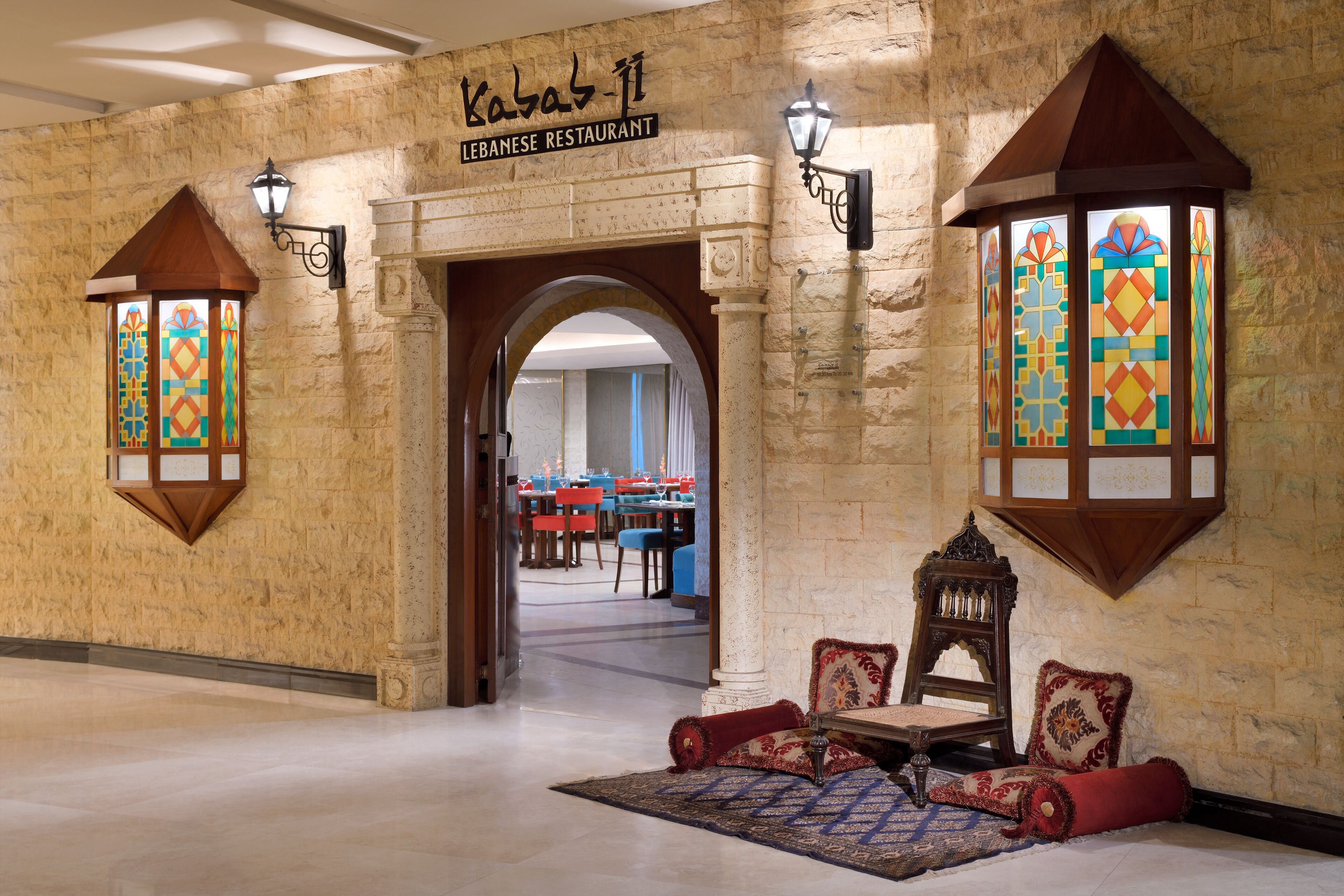 Mövenpick Hotel Karachi