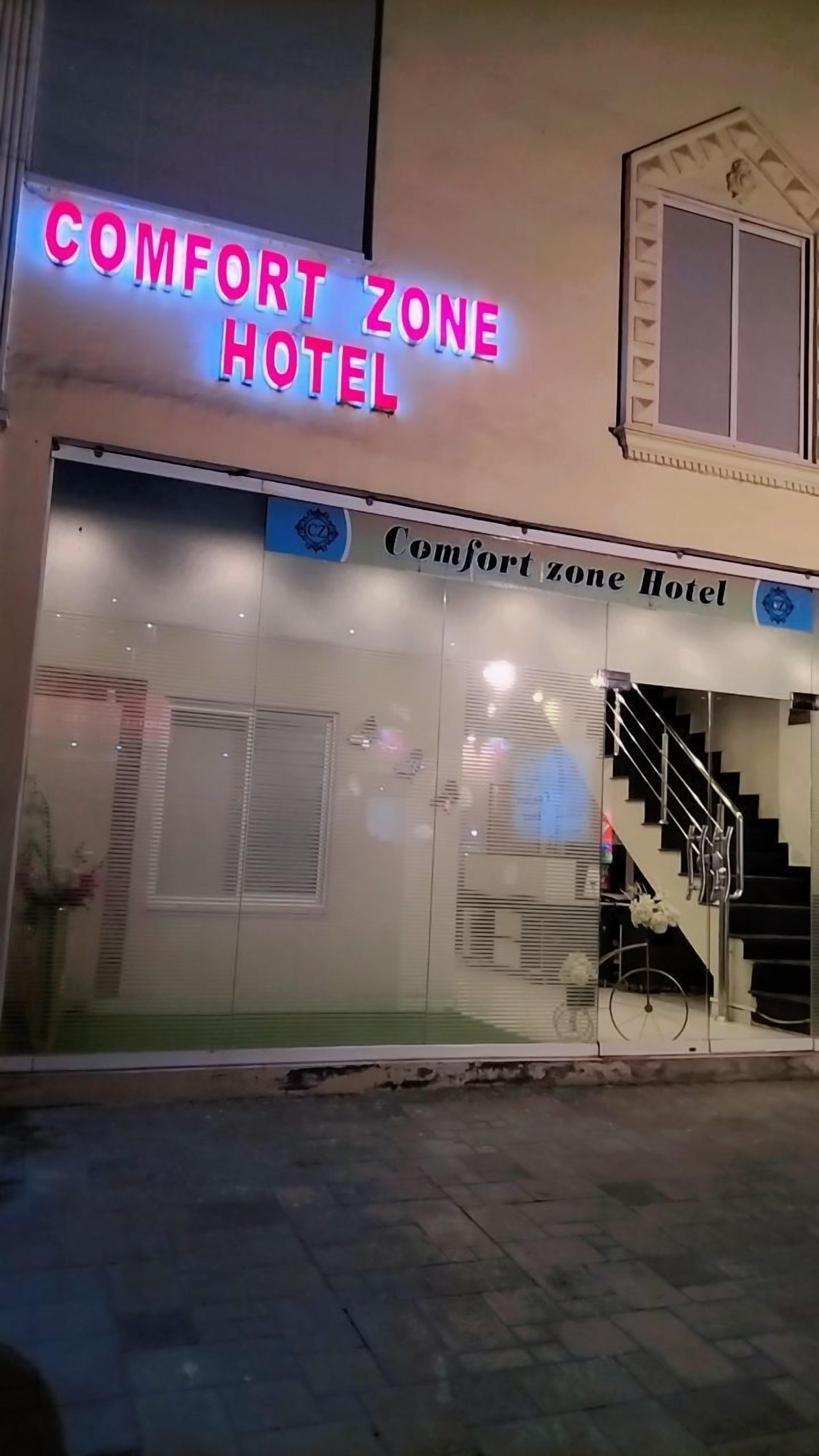Hotel Comfort Zone