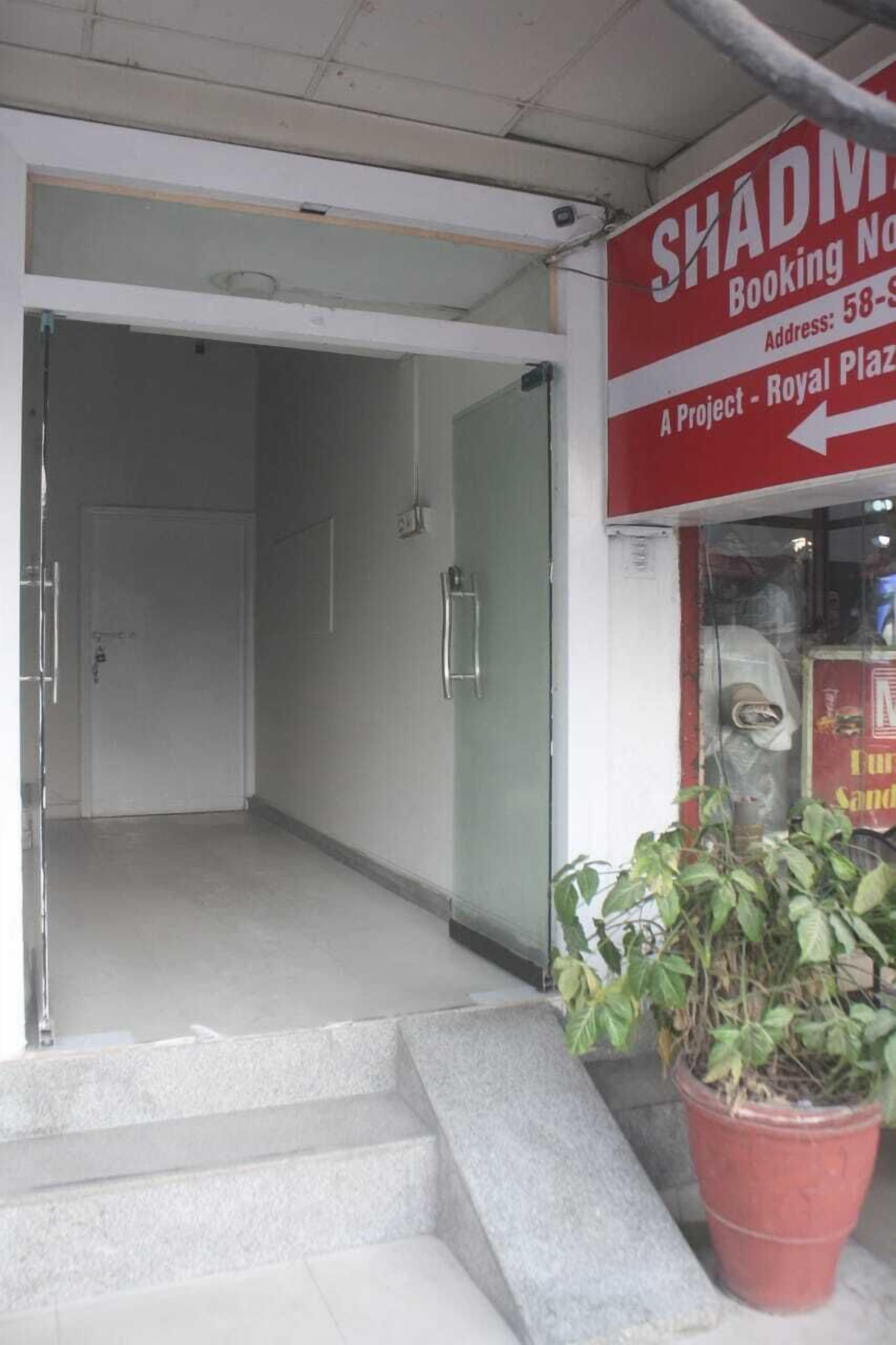Hotel Shadman