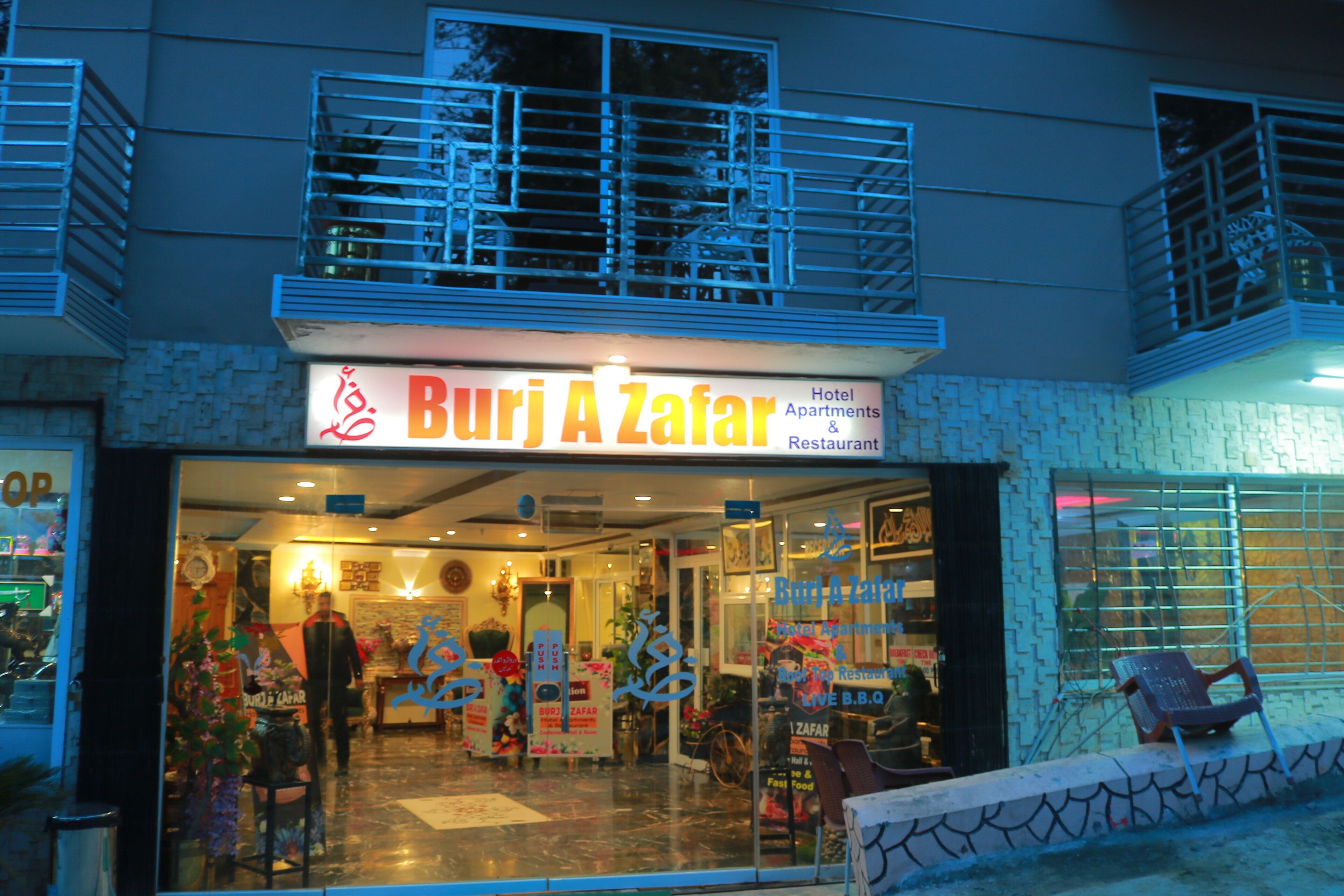 Burj A Zafar