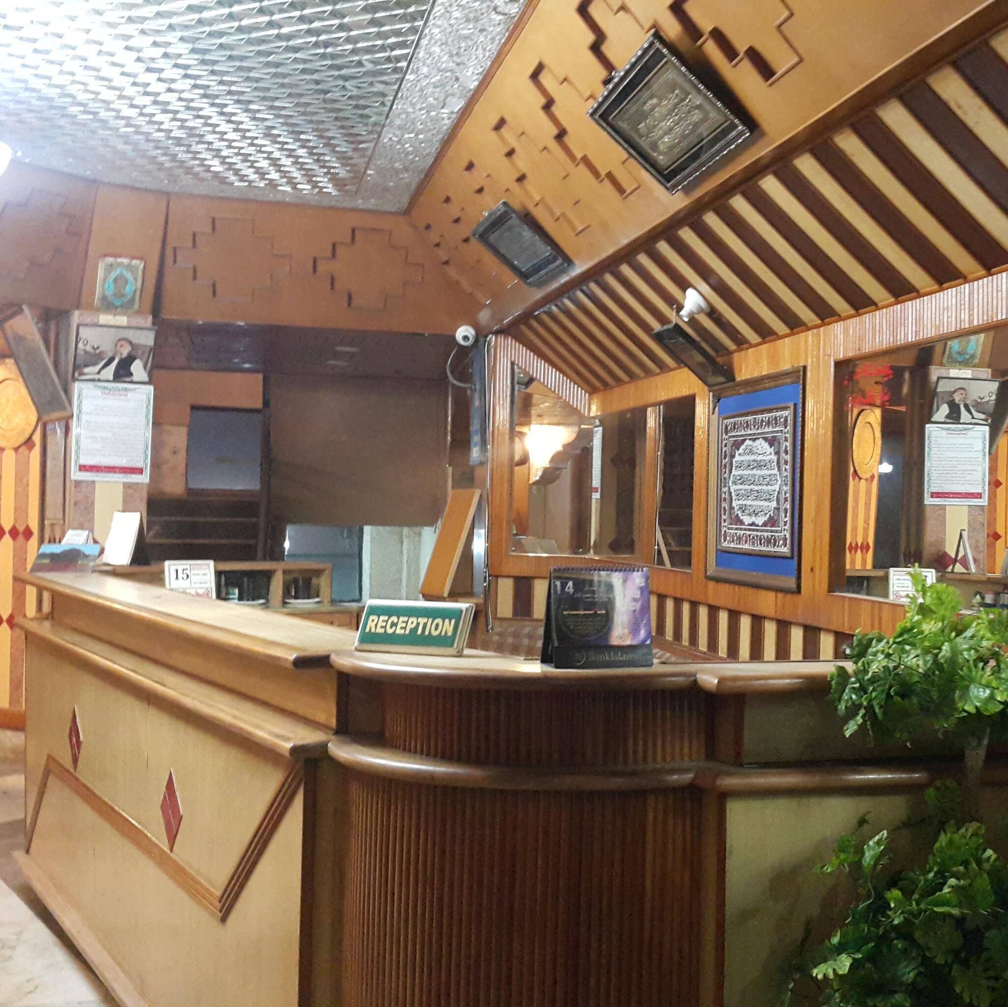 Mussiaree Hotel